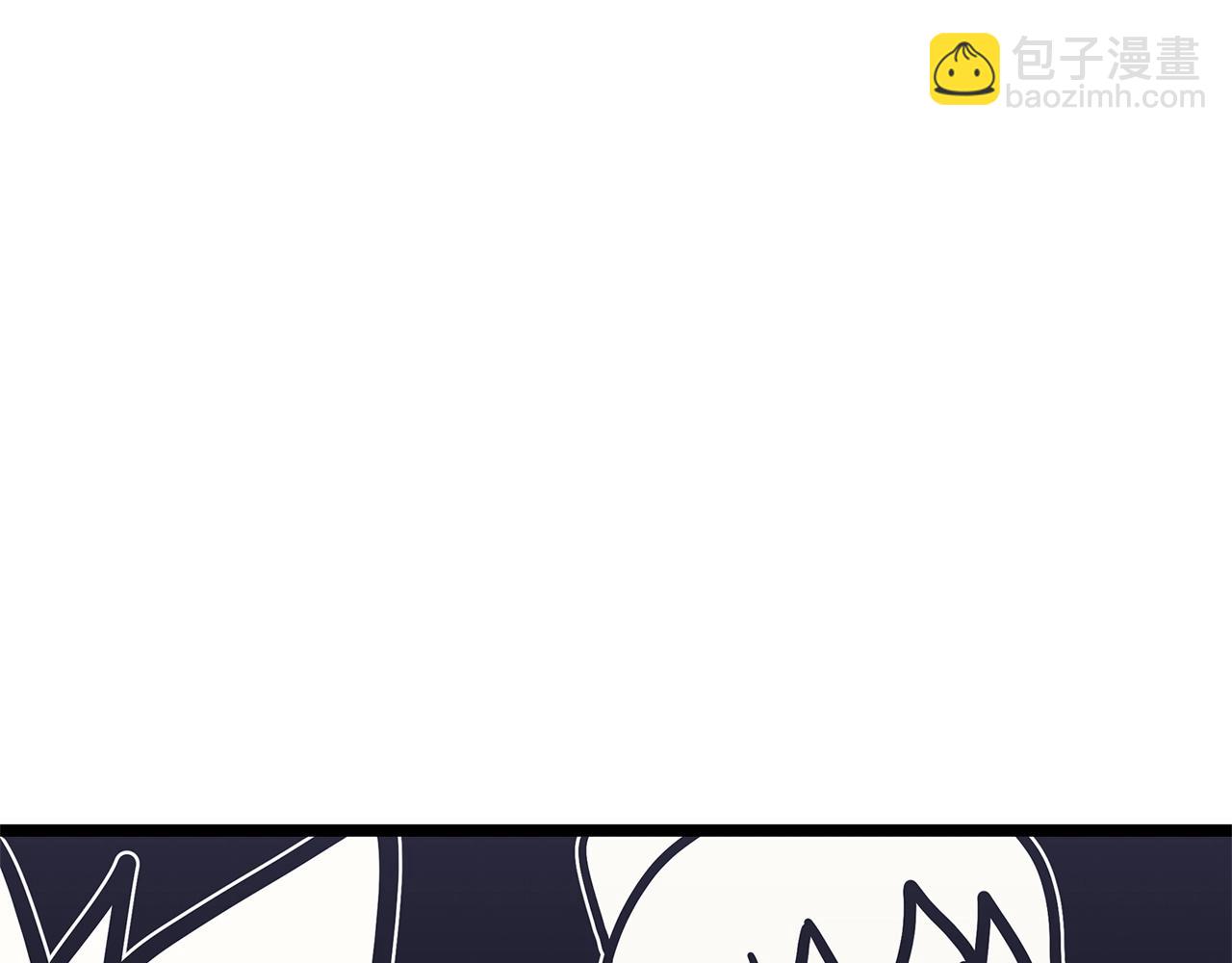 災難級英雄歸來 - 第100話 蛇夫座vs獅子座(5/7) - 4