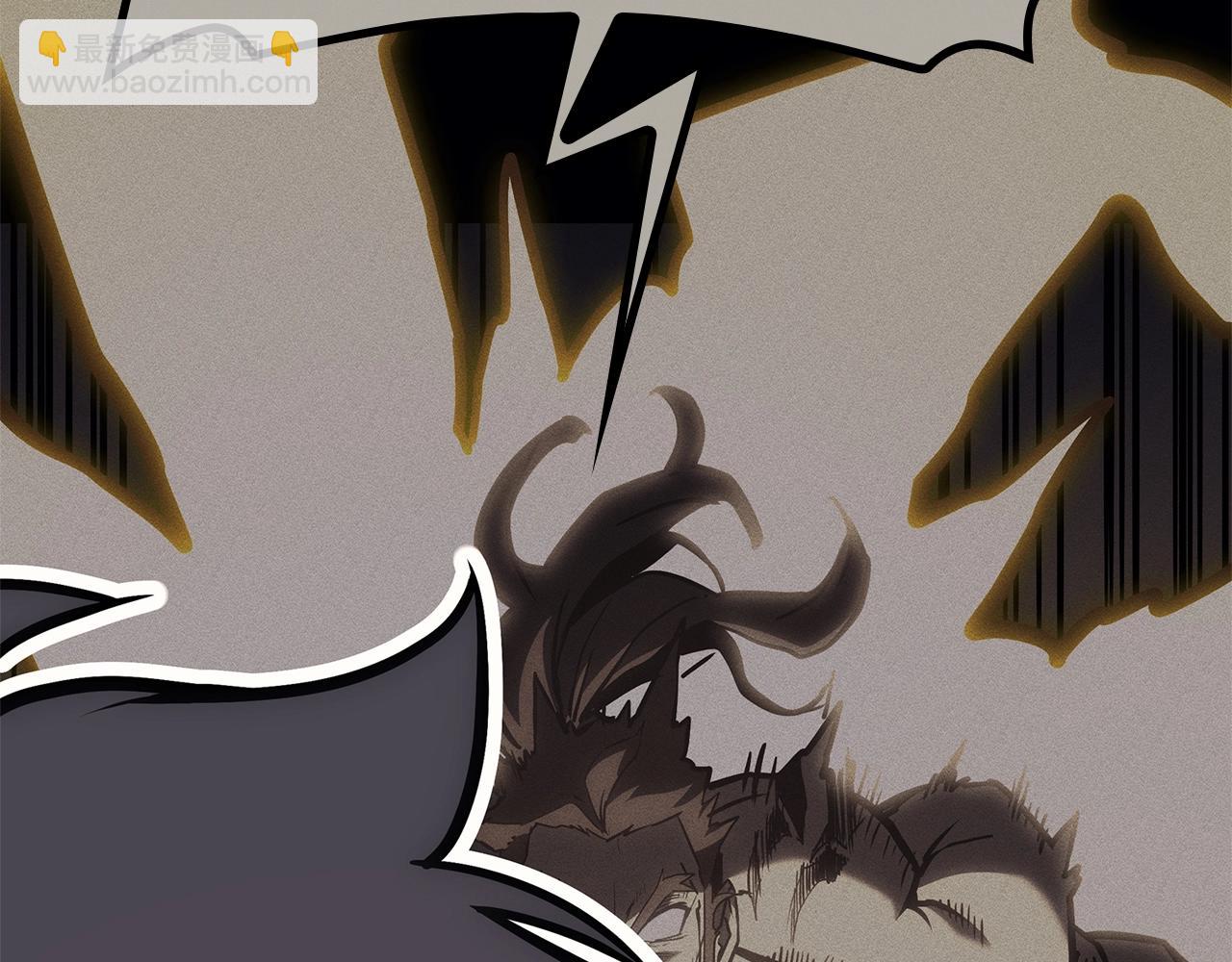 災難級英雄歸來 - 第100話 蛇夫座vs獅子座(5/7) - 2