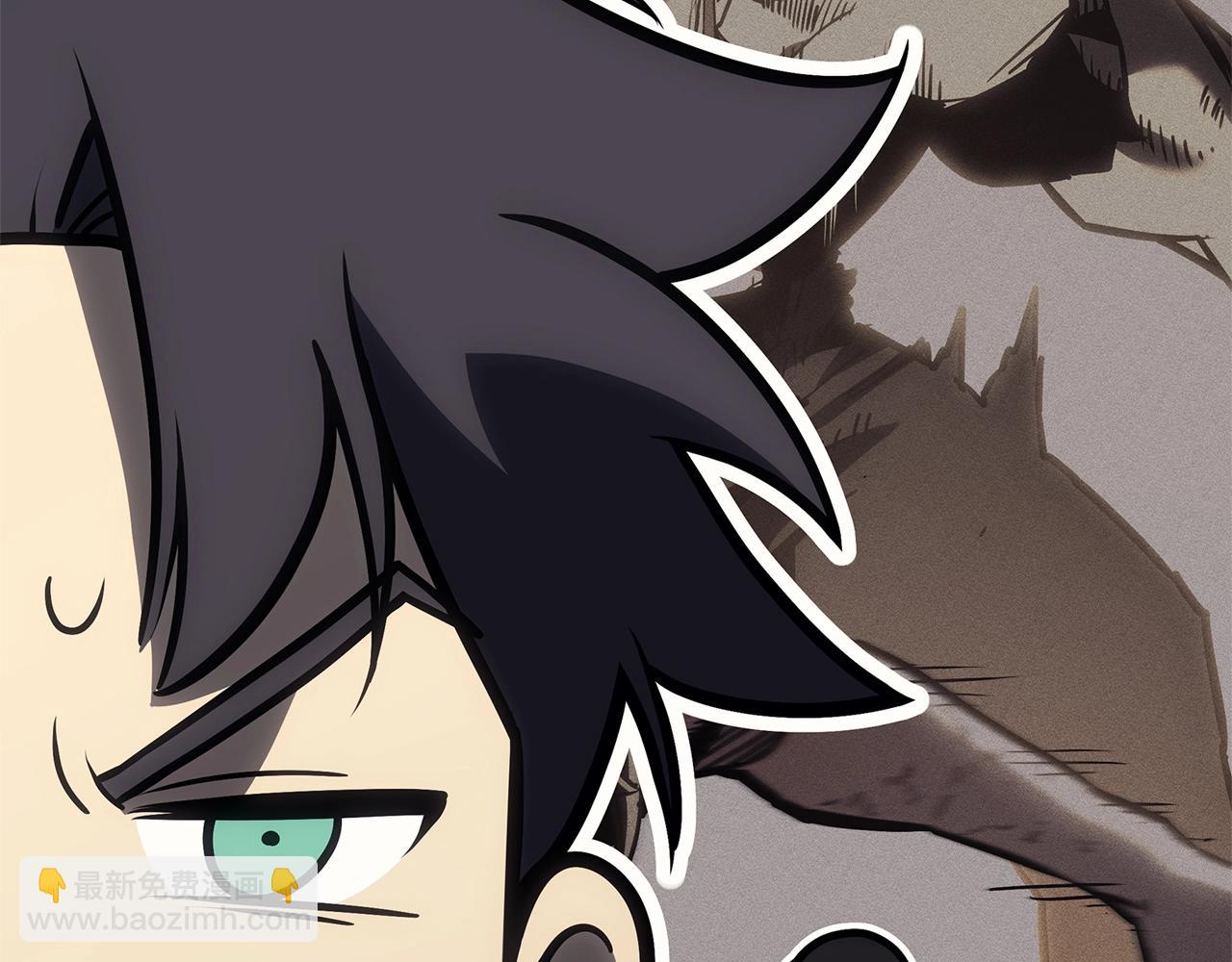 災難級英雄歸來 - 第100話 蛇夫座vs獅子座(5/7) - 3