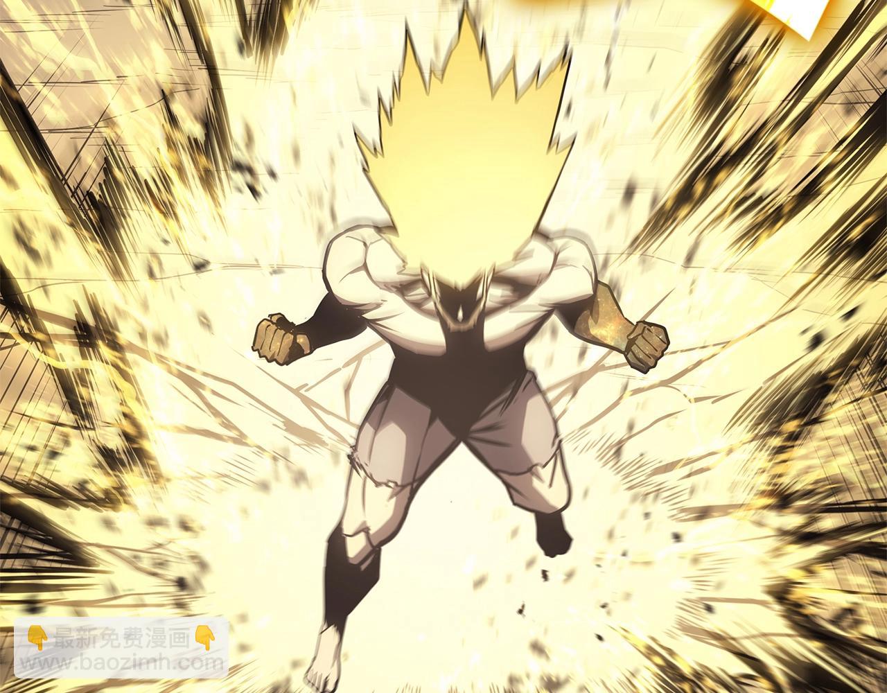 災難級英雄歸來 - 第100話 蛇夫座vs獅子座(5/7) - 3