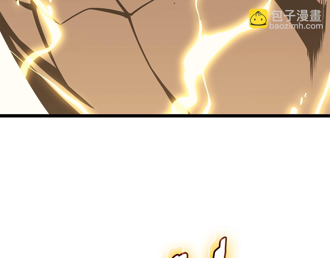 災難級英雄歸來 - 第100話 蛇夫座vs獅子座(6/7) - 2