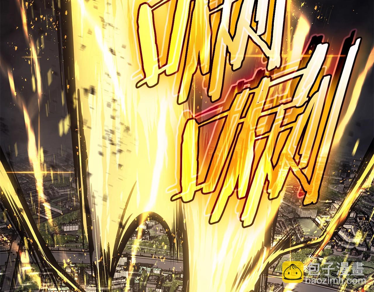 災難級英雄歸來 - 第100話 蛇夫座vs獅子座(6/7) - 4