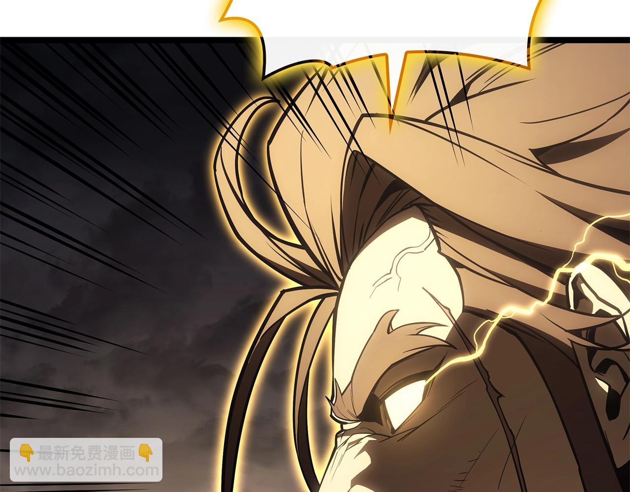 災難級英雄歸來 - 第100話 蛇夫座vs獅子座(1/7) - 2