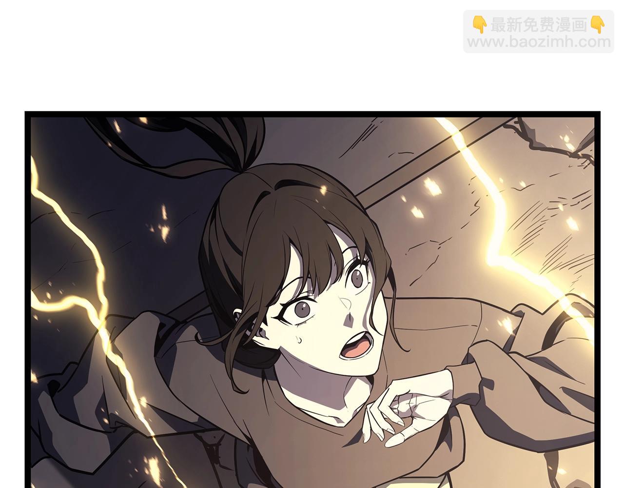 災難級英雄歸來 - 第100話 蛇夫座vs獅子座(6/7) - 8