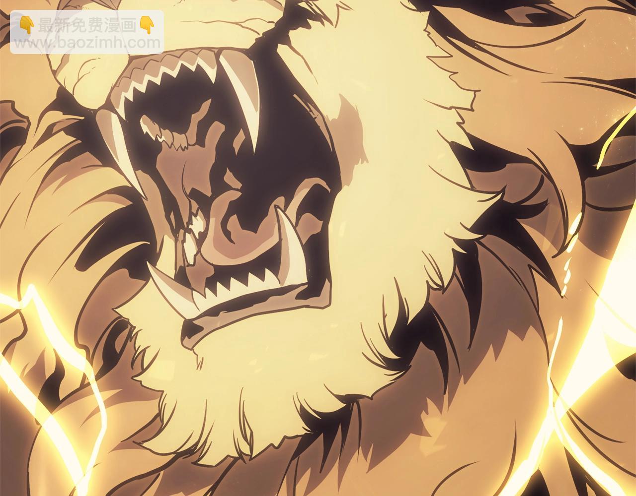 災難級英雄歸來 - 第100話 蛇夫座vs獅子座(6/7) - 7