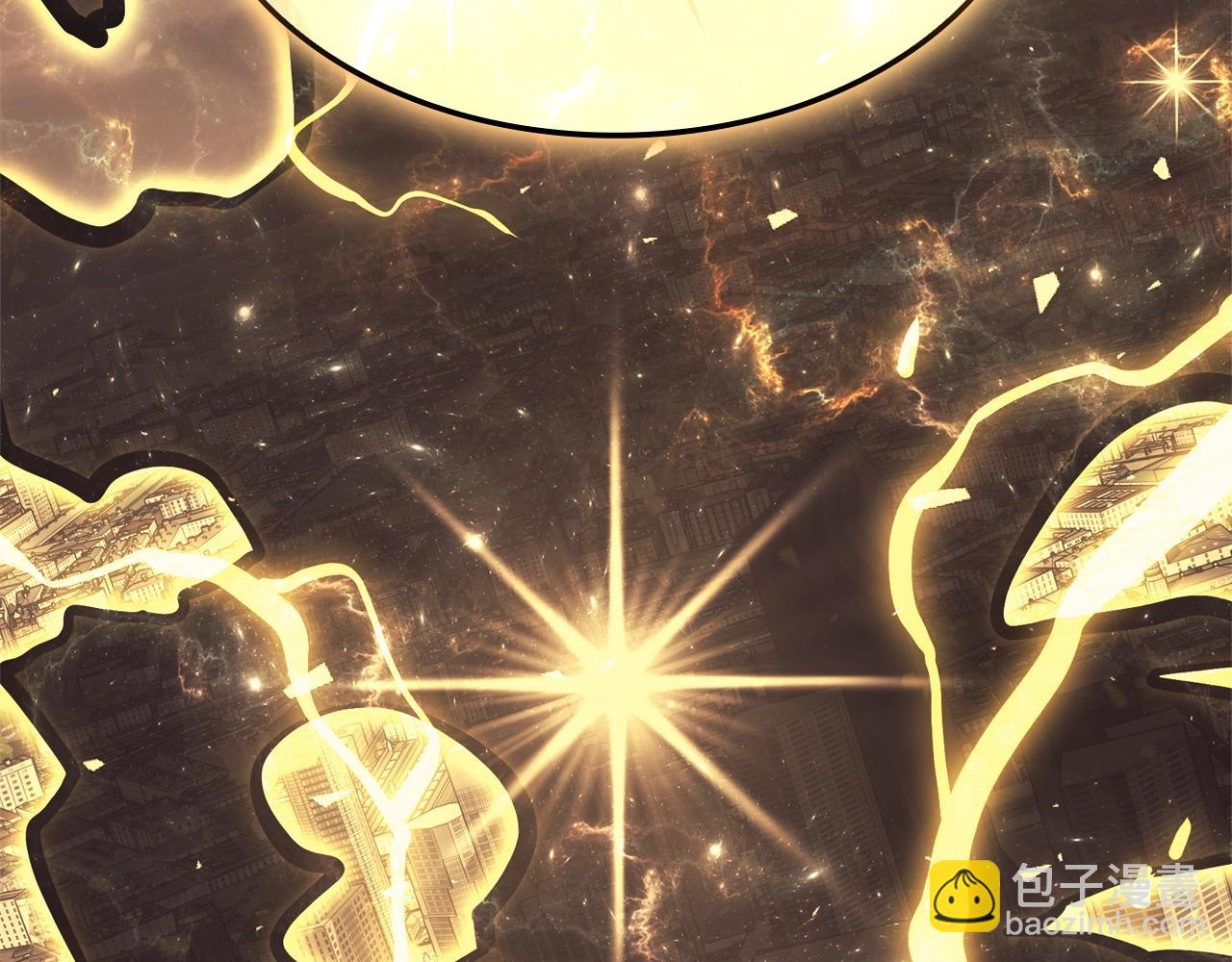 災難級英雄歸來 - 第100話 蛇夫座vs獅子座(6/7) - 2