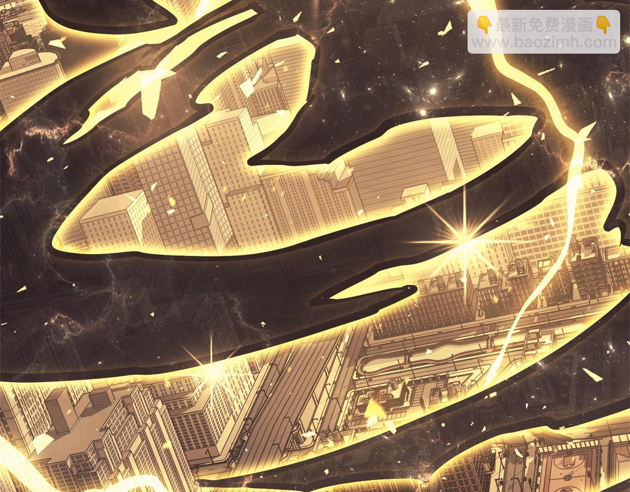 災難級英雄歸來 - 第100話 蛇夫座vs獅子座(6/7) - 3