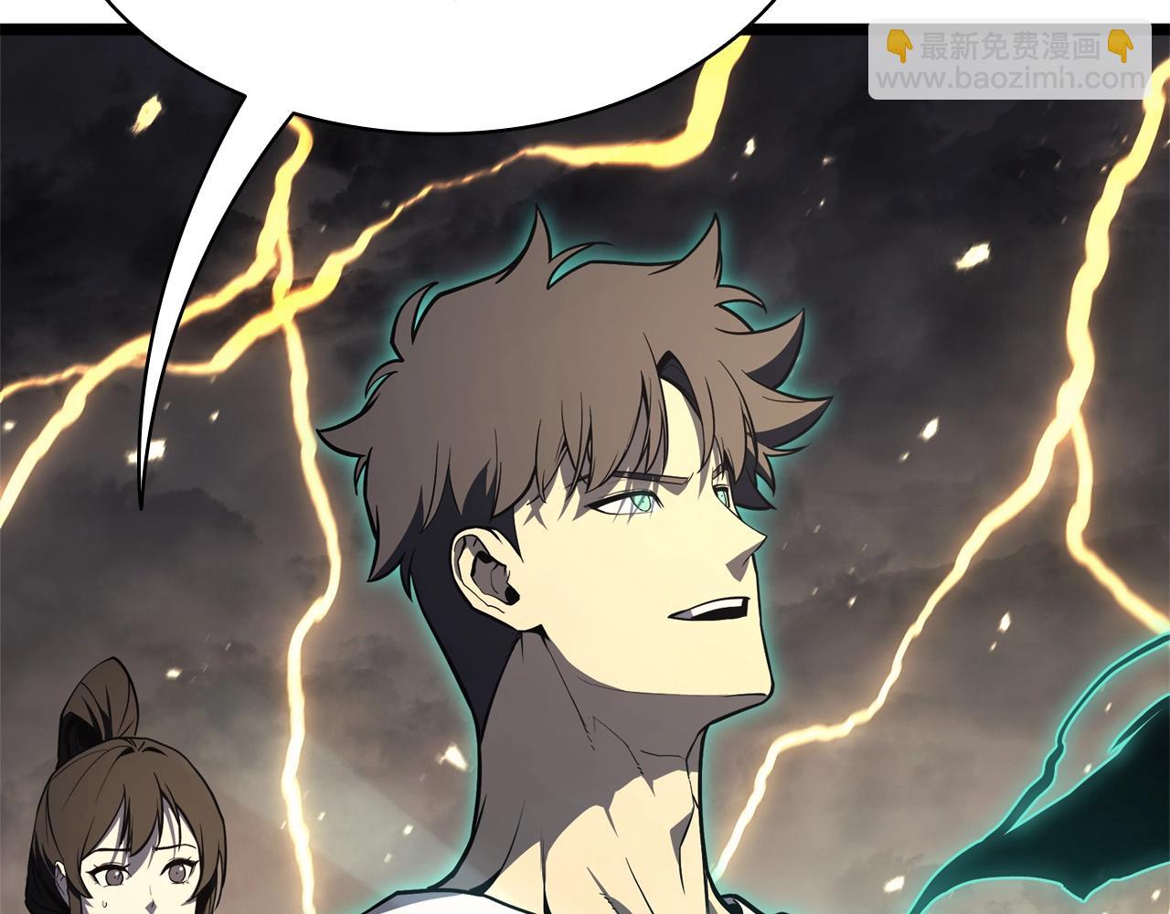 災難級英雄歸來 - 第100話 蛇夫座vs獅子座(6/7) - 6