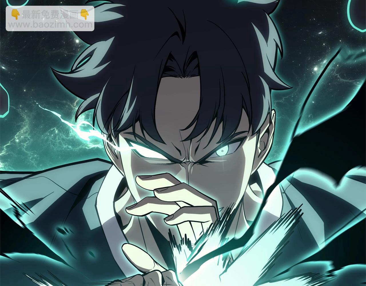 災難級英雄歸來 - 第100話 蛇夫座vs獅子座(6/7) - 2