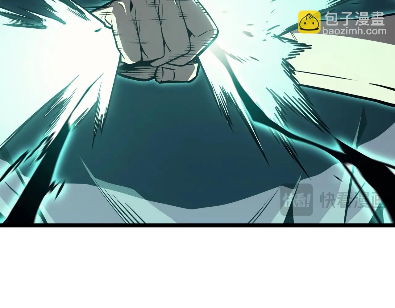 災難級英雄歸來 - 第100話 蛇夫座vs獅子座(6/7) - 3