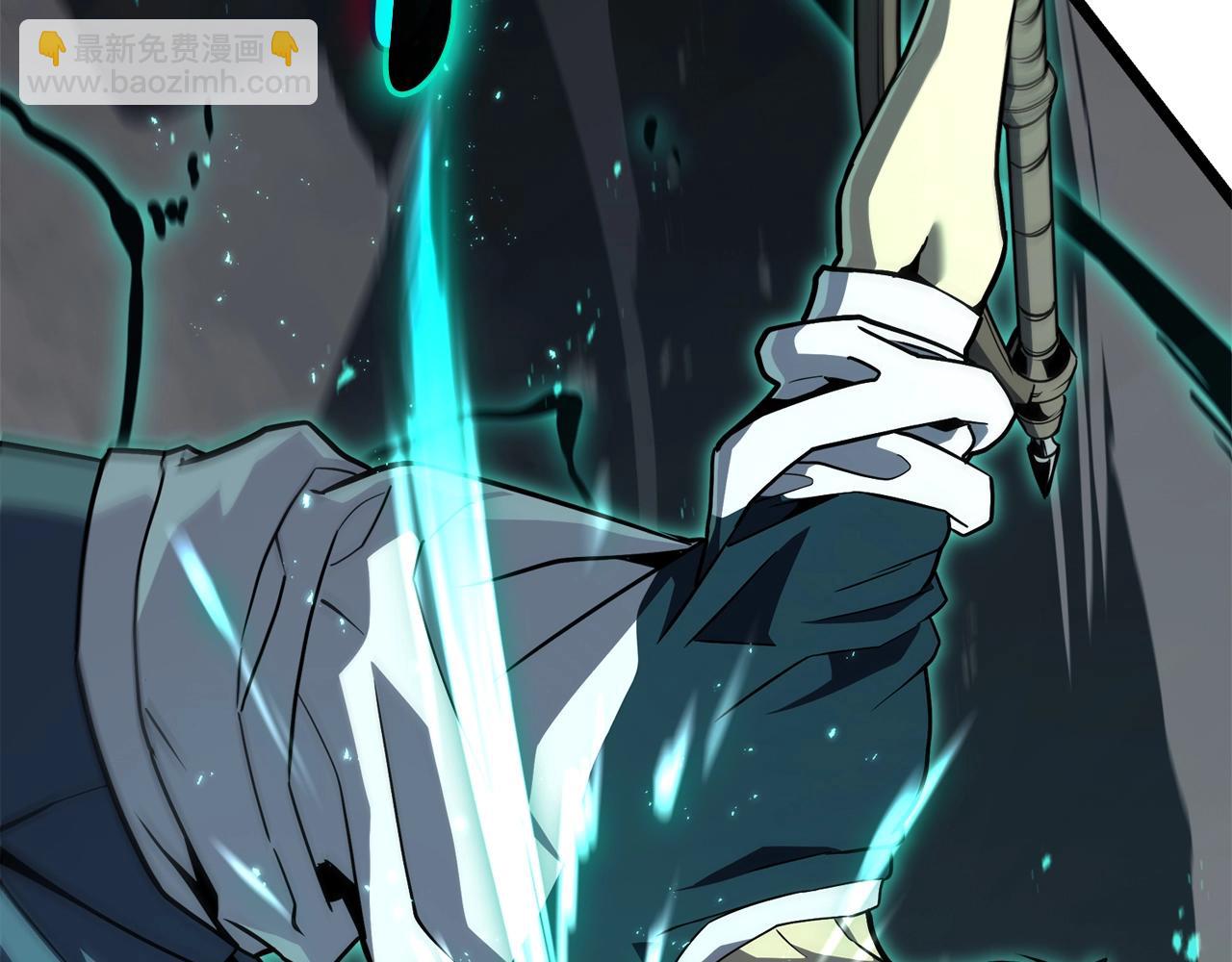 災難級英雄歸來 - 第100話 蛇夫座vs獅子座(6/7) - 8