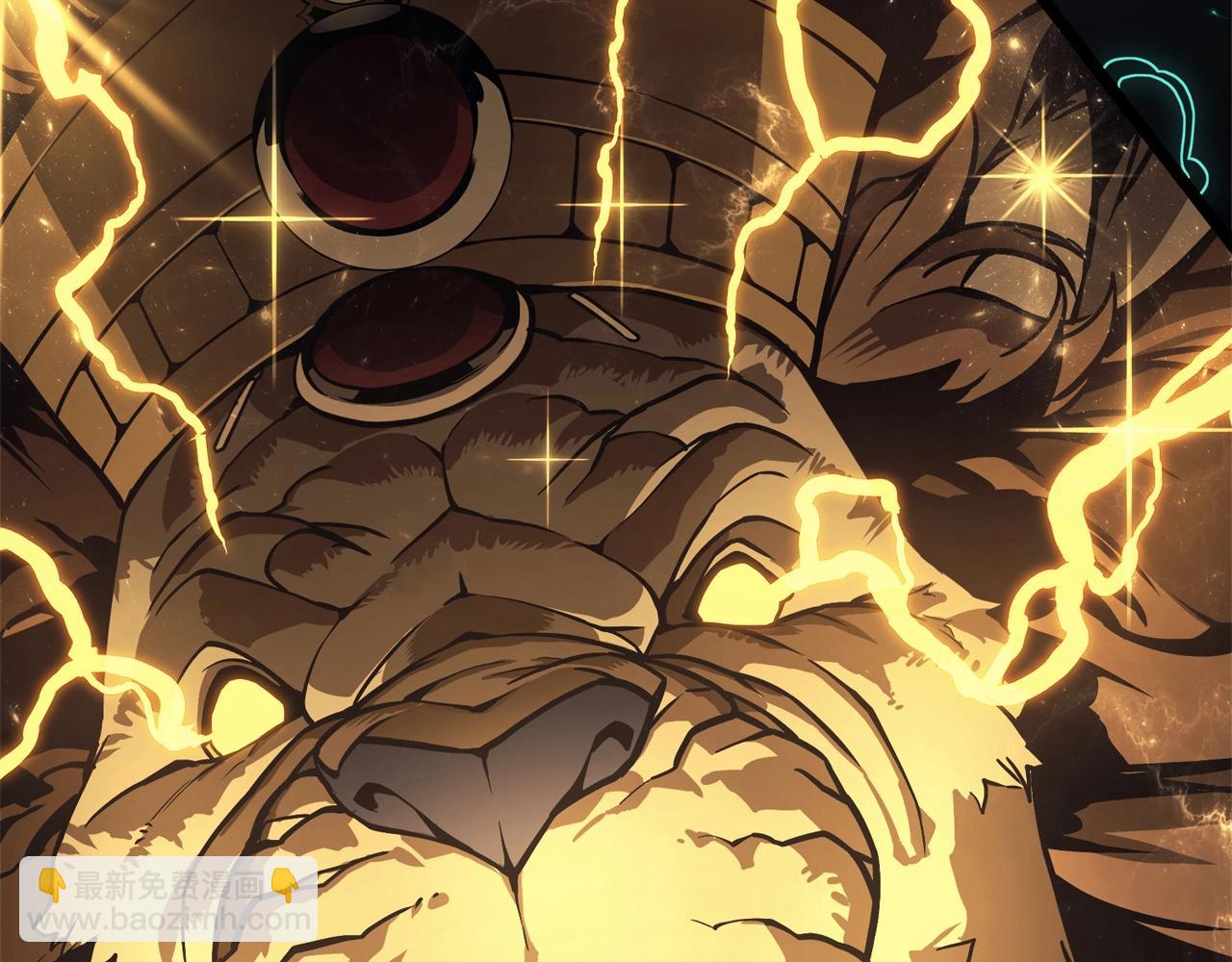 災難級英雄歸來 - 第100話 蛇夫座vs獅子座(6/7) - 5