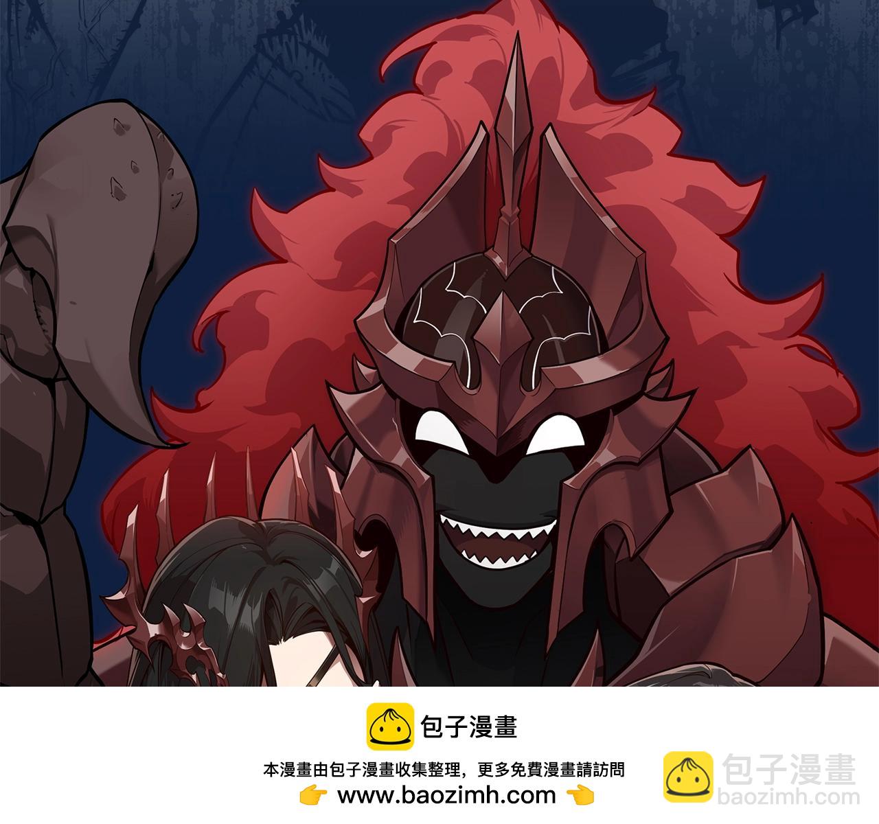 災難級英雄歸來 - 第100話 蛇夫座vs獅子座(6/7) - 6