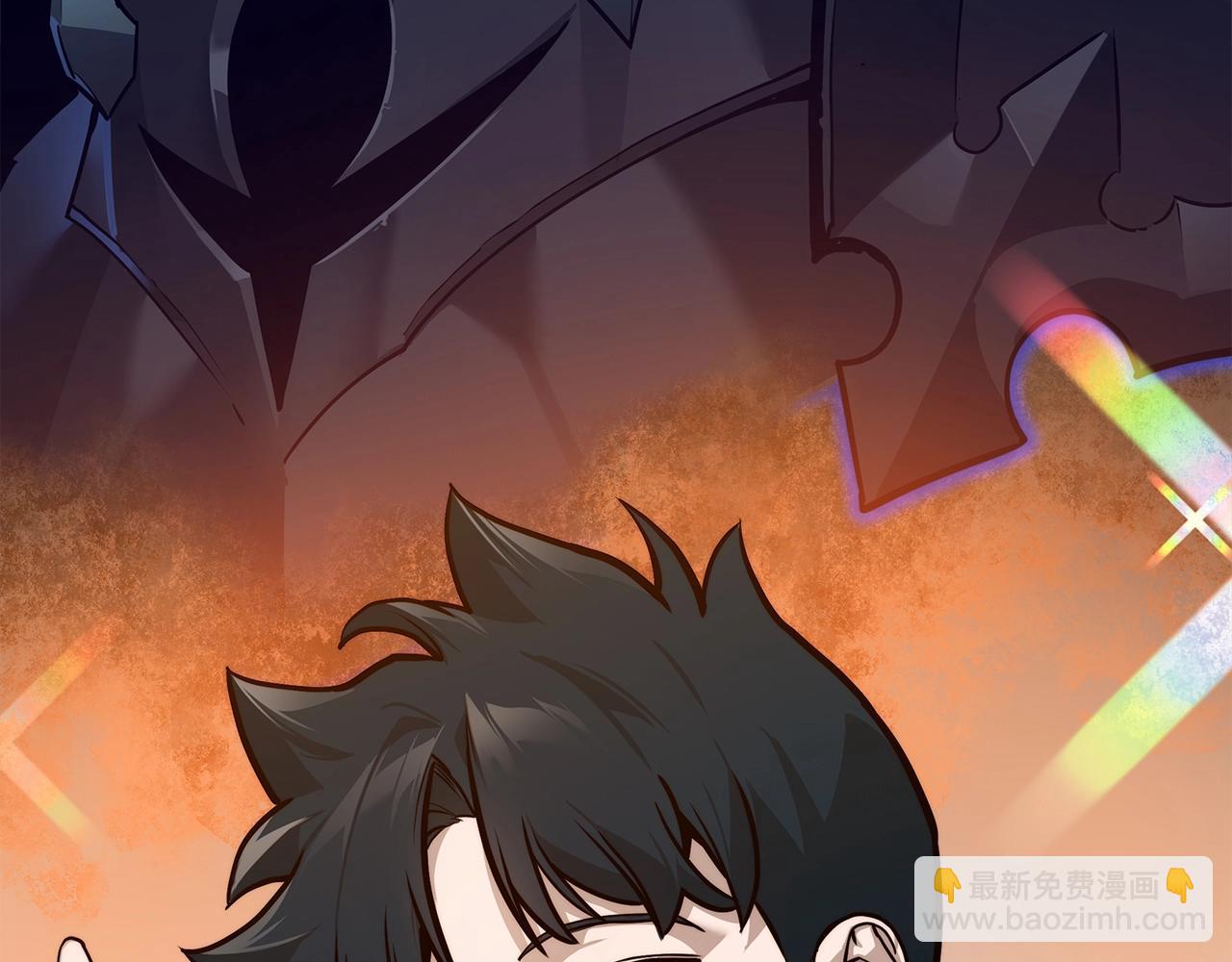 災難級英雄歸來 - 第100話 蛇夫座vs獅子座(7/7) - 4