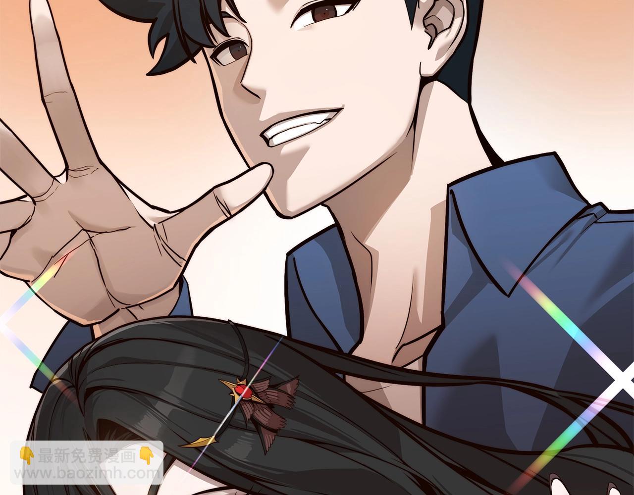 災難級英雄歸來 - 第100話 蛇夫座vs獅子座(7/7) - 5