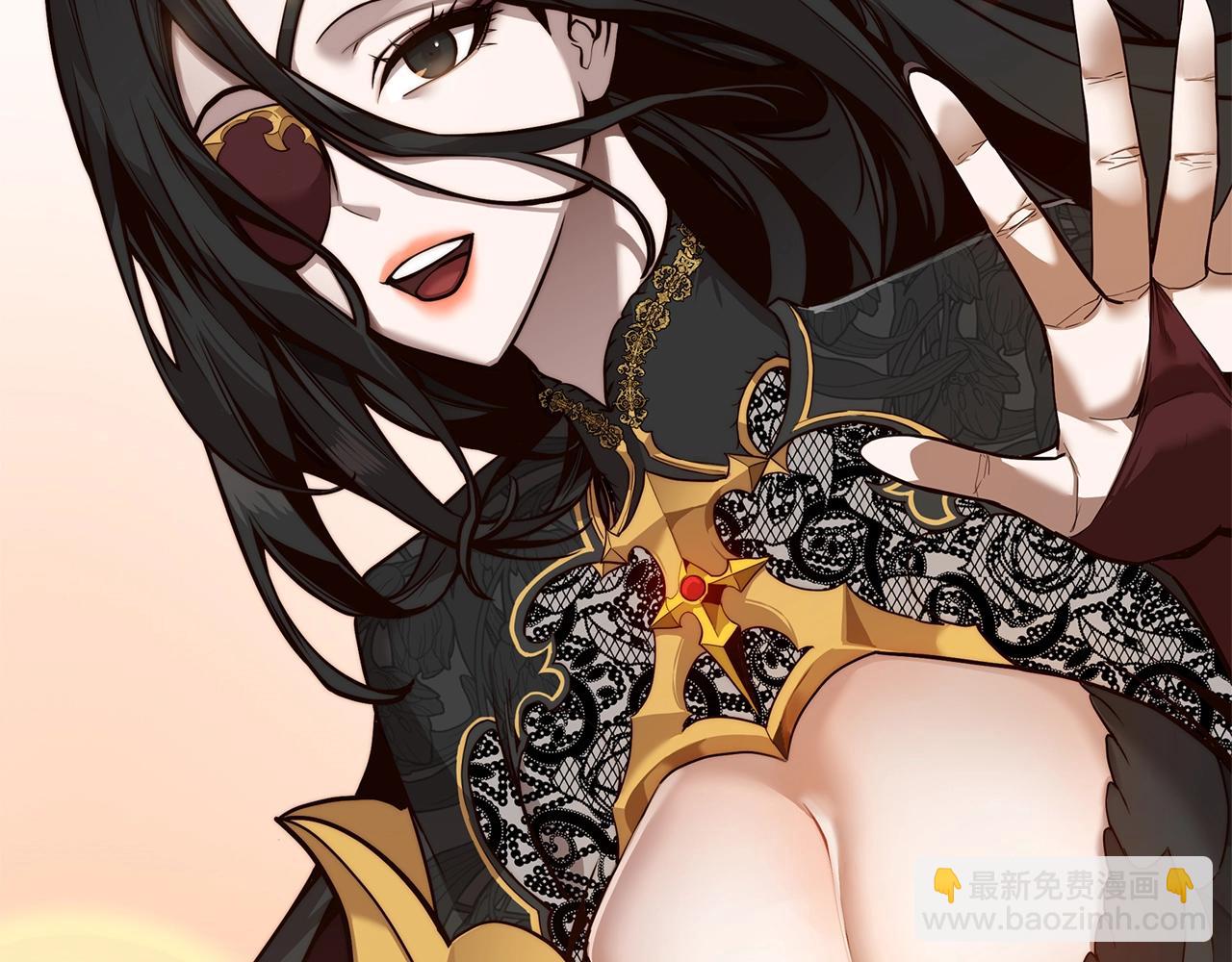 災難級英雄歸來 - 第100話 蛇夫座vs獅子座(7/7) - 1