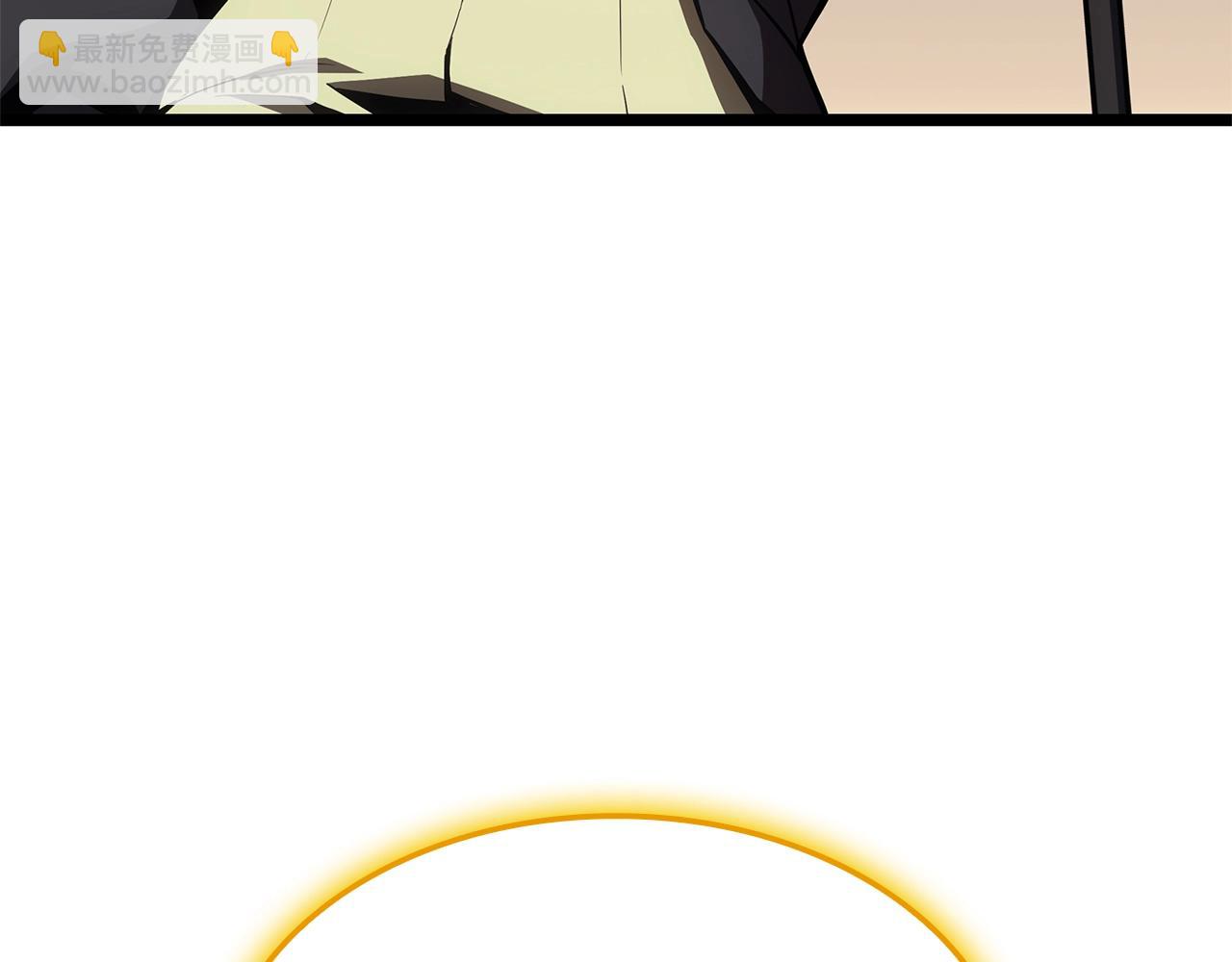 災難級英雄歸來 - 第100話 蛇夫座vs獅子座(2/7) - 3