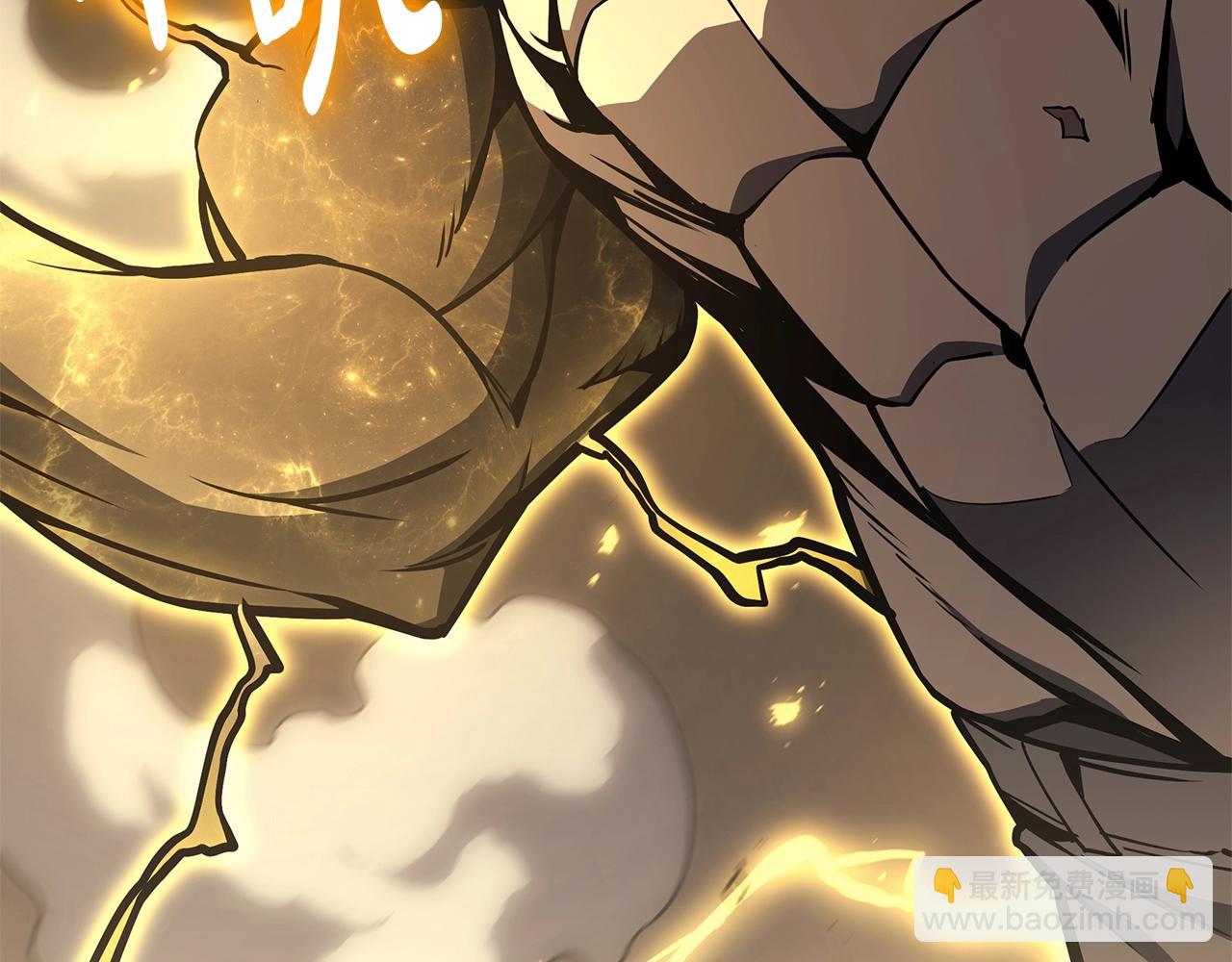 災難級英雄歸來 - 第100話 蛇夫座vs獅子座(2/7) - 6