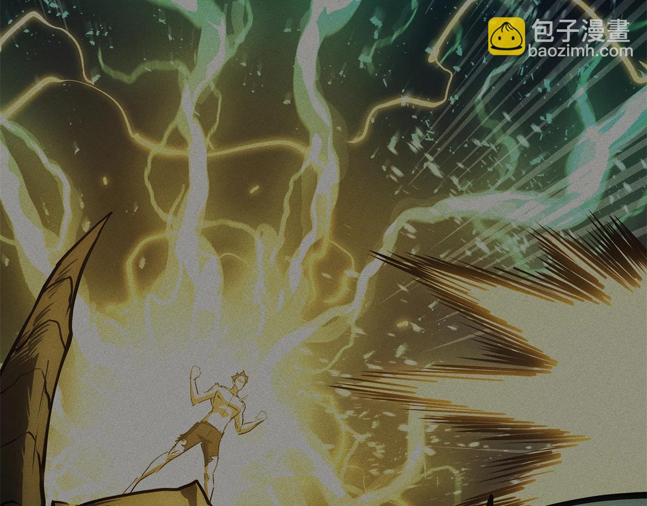 災難級英雄歸來 - 第100話 蛇夫座vs獅子座(2/7) - 1