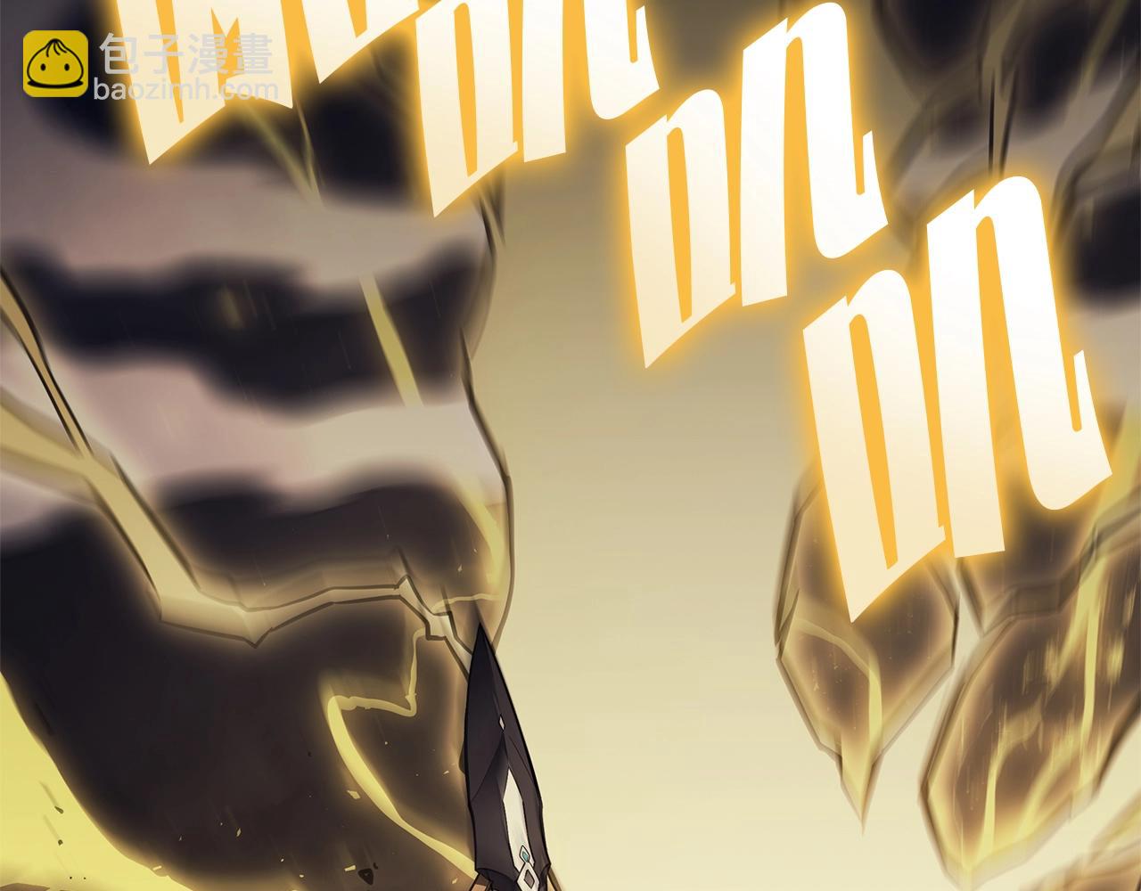 災難級英雄歸來 - 第100話 蛇夫座vs獅子座(2/7) - 8