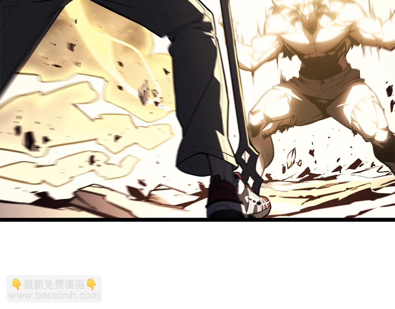 災難級英雄歸來 - 第100話 蛇夫座vs獅子座(2/7) - 2