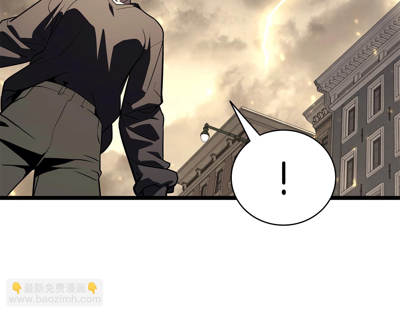 災難級英雄歸來 - 第100話 蛇夫座vs獅子座(2/7) - 5