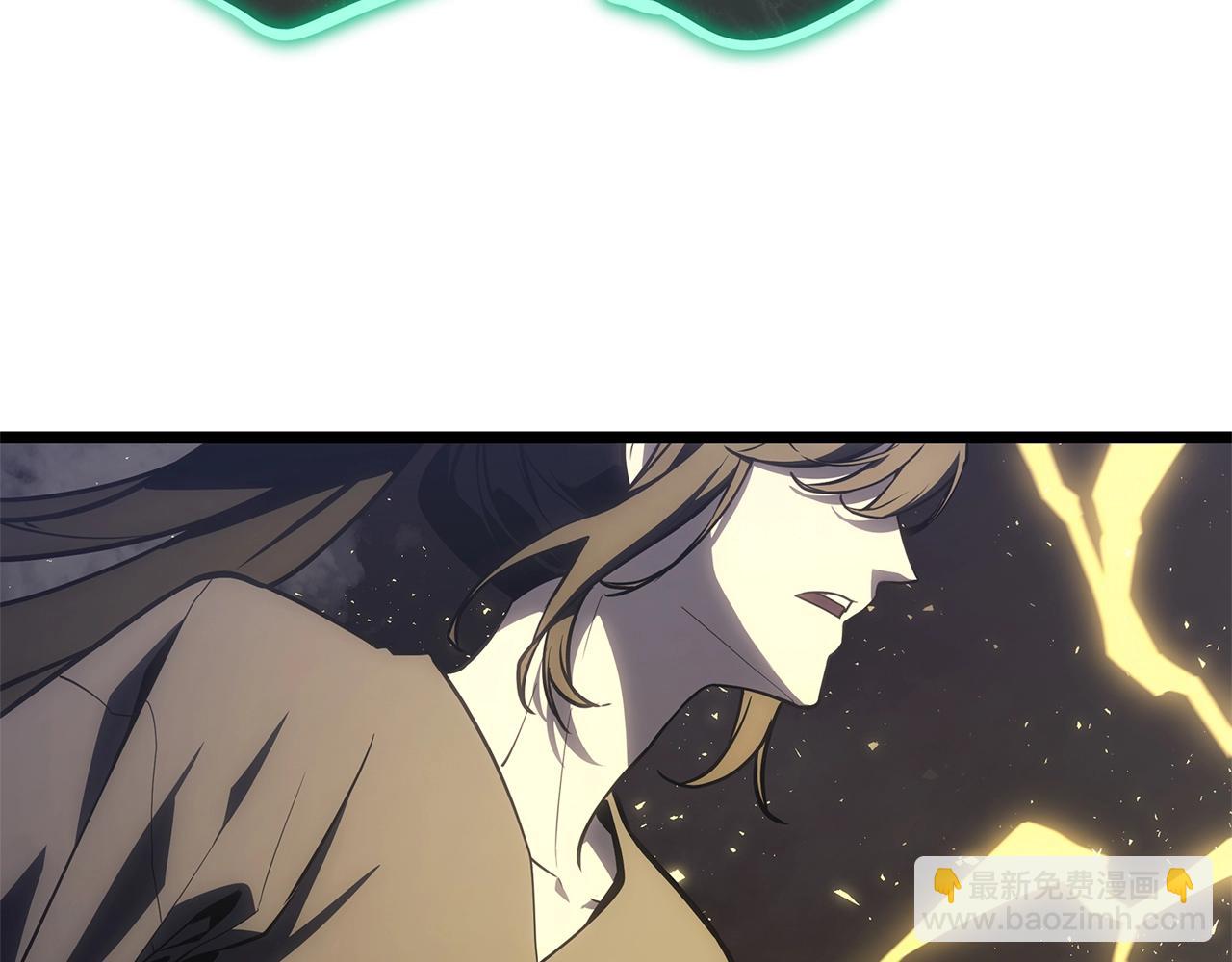 災難級英雄歸來 - 第100話 蛇夫座vs獅子座(2/7) - 2