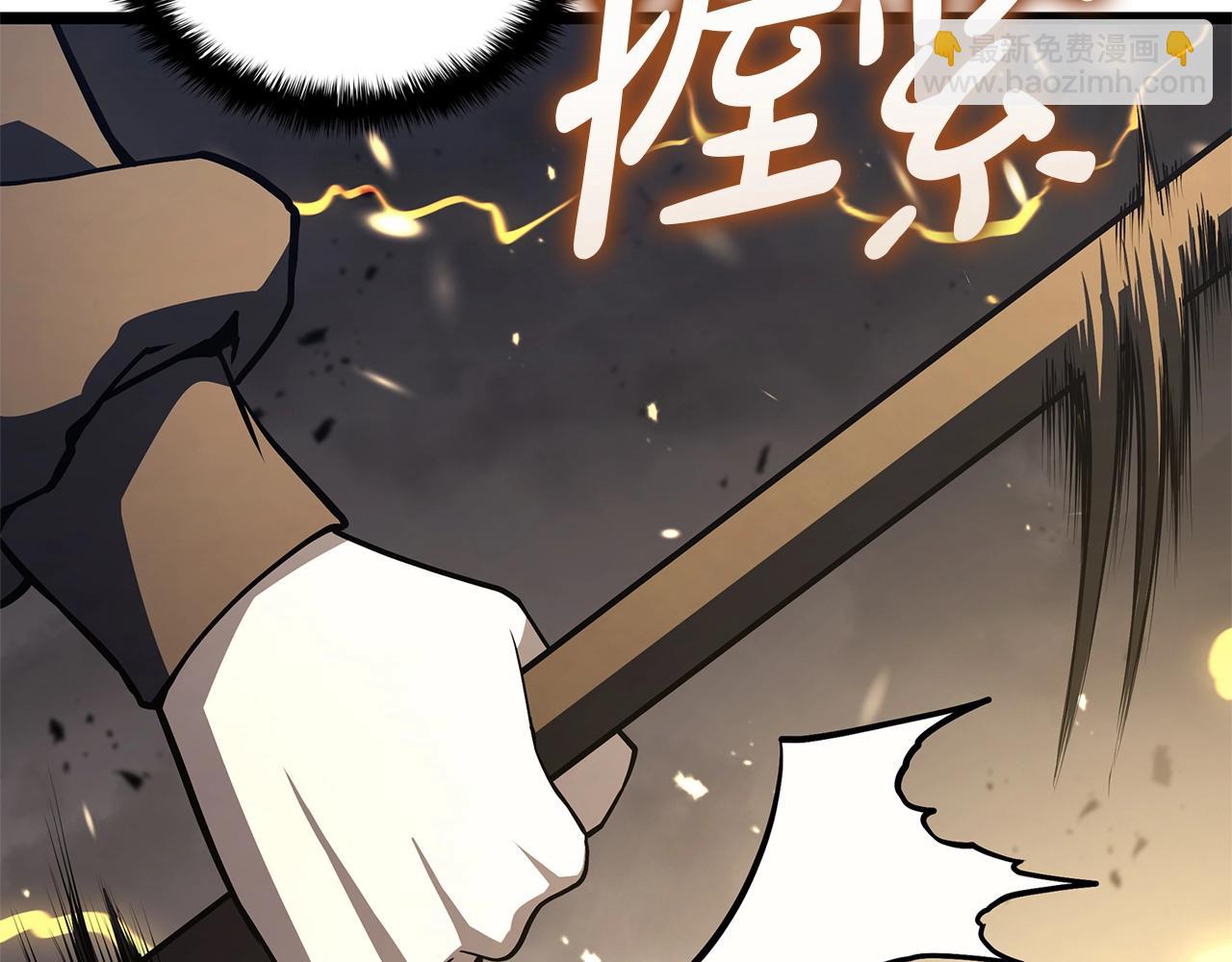 災難級英雄歸來 - 第100話 蛇夫座vs獅子座(2/7) - 6