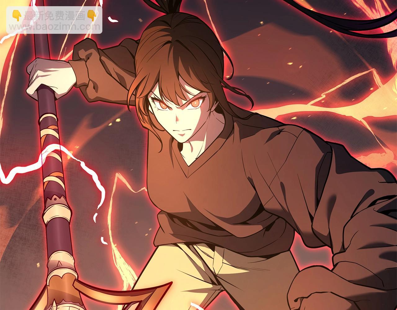 災難級英雄歸來 - 第100話 蛇夫座vs獅子座(2/7) - 2