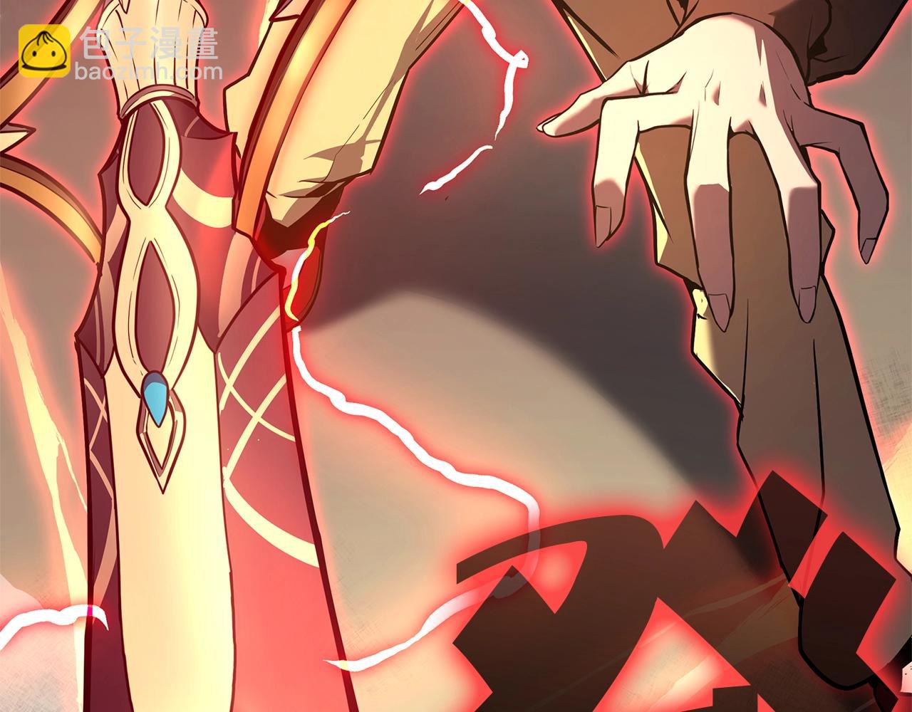 災難級英雄歸來 - 第100話 蛇夫座vs獅子座(2/7) - 3