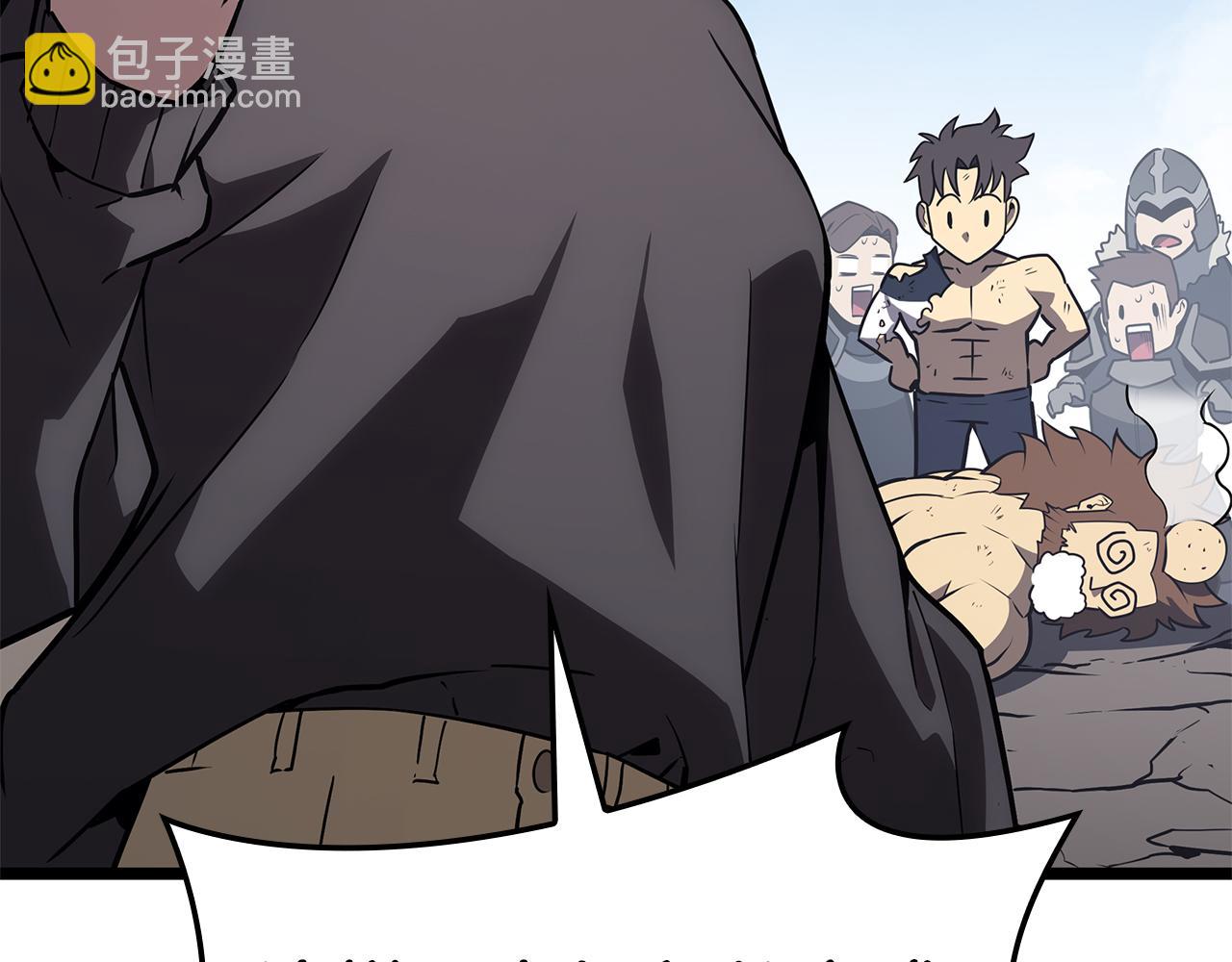 災難級英雄歸來 - 第102話 歸還榮耀(3/6) - 7