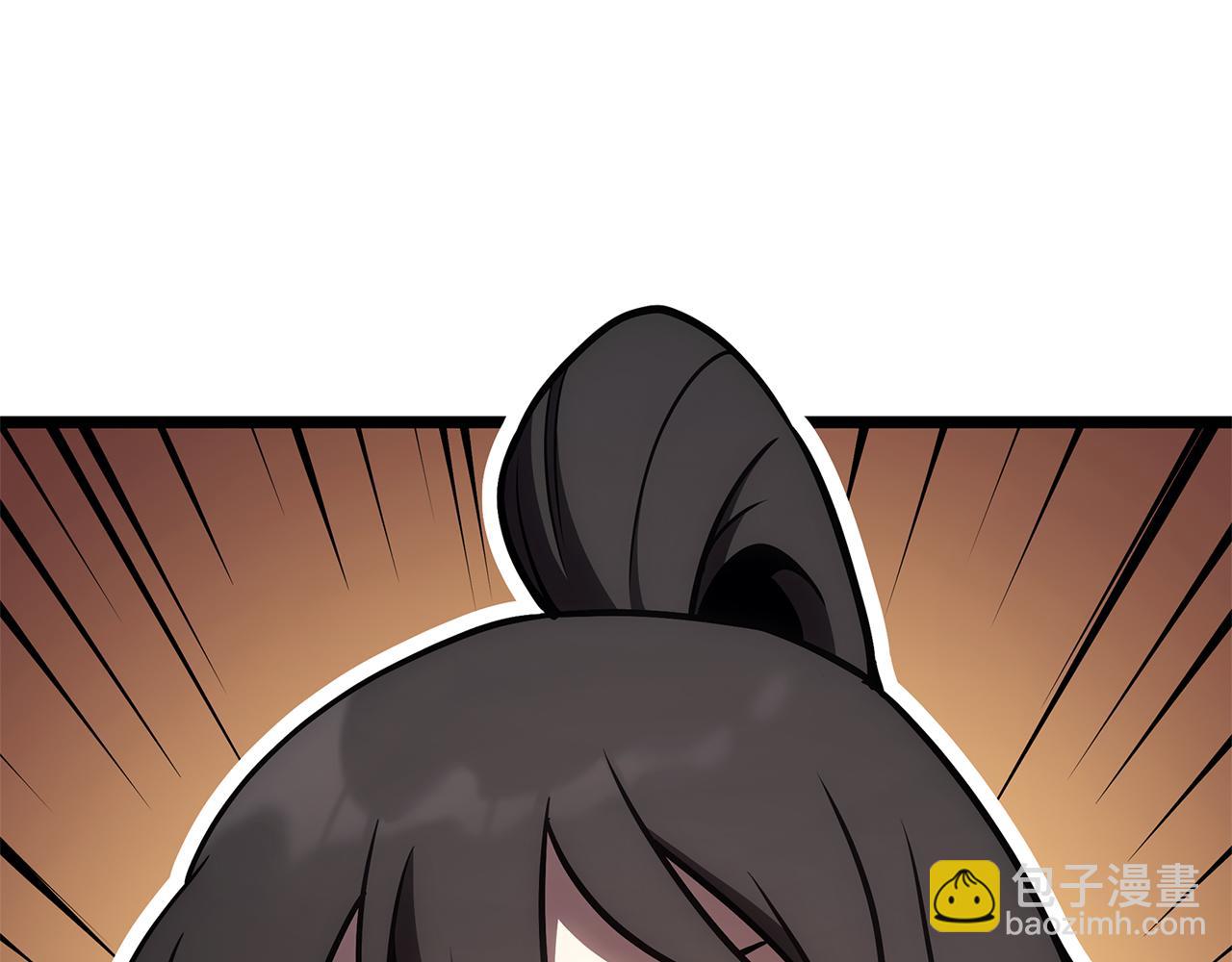 災難級英雄歸來 - 第102話 歸還榮耀(3/6) - 1