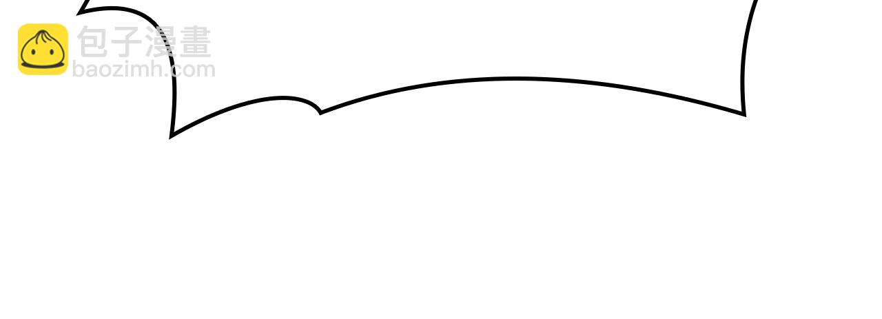 災難級英雄歸來 - 第102話 歸還榮耀(3/6) - 4