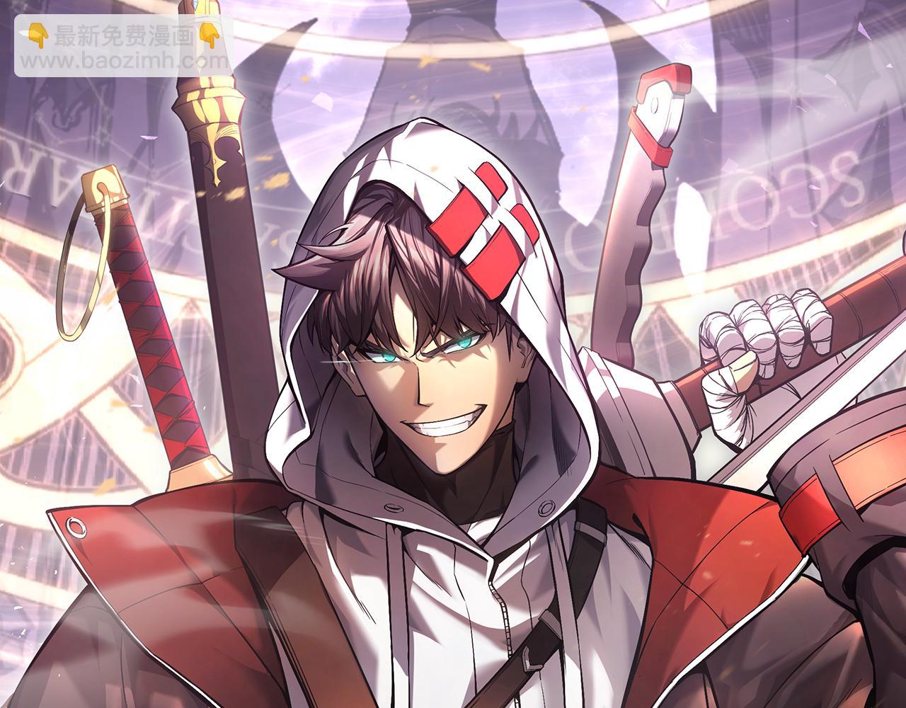 災難級英雄歸來 - 第102話 歸還榮耀(3/6) - 5