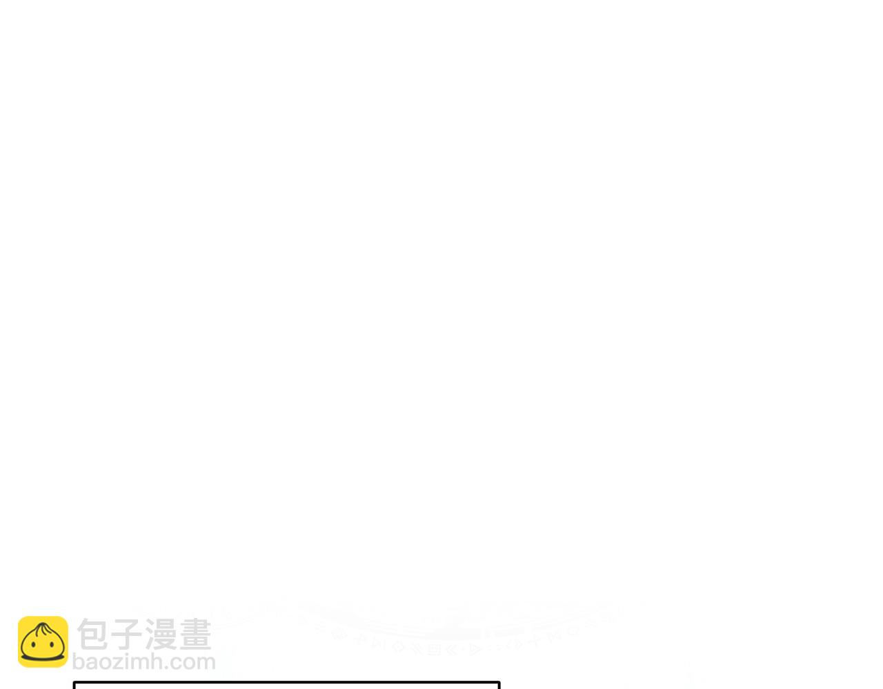 災難級英雄歸來 - 第102話 歸還榮耀(3/6) - 1