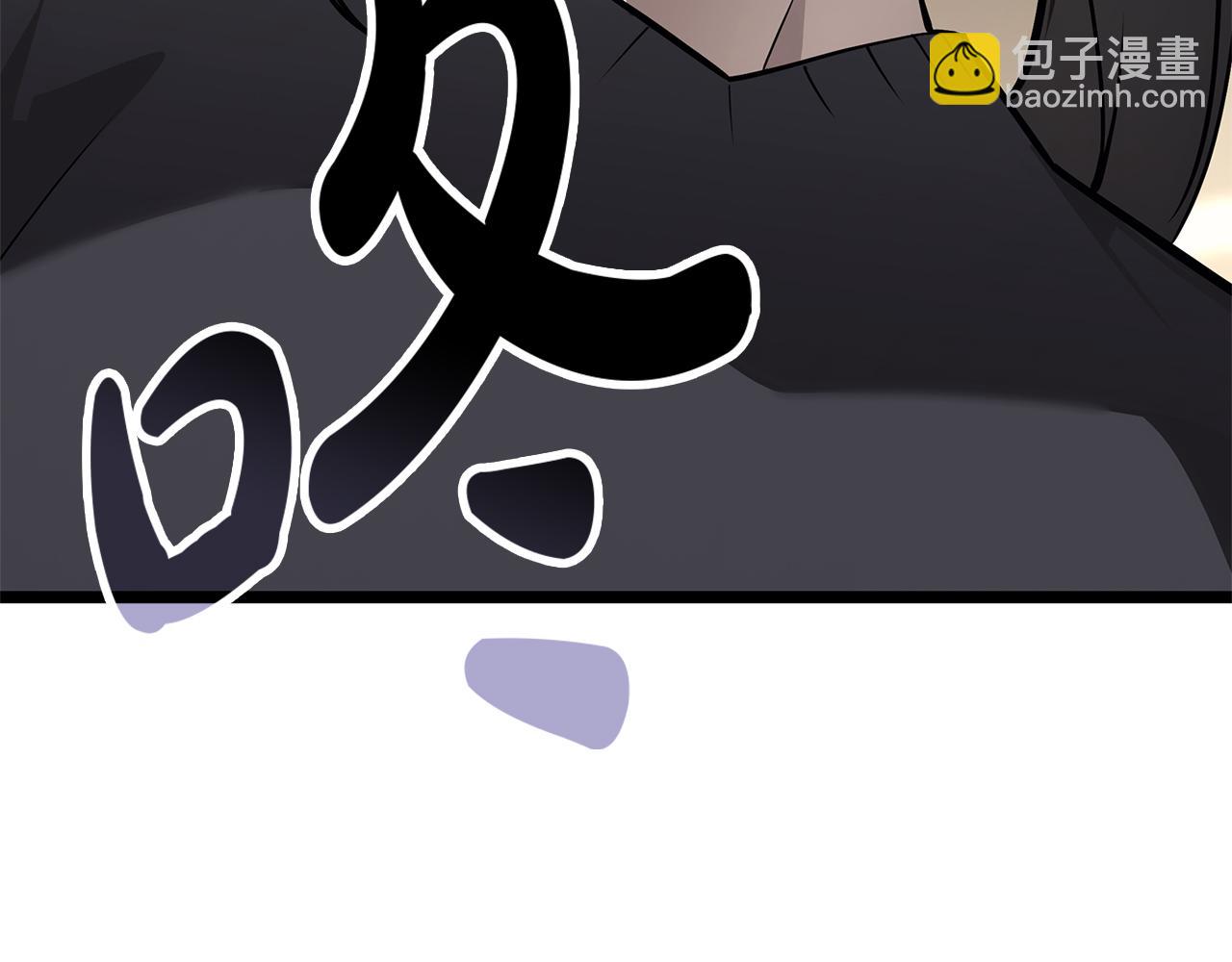 災難級英雄歸來 - 第102話 歸還榮耀(3/6) - 8