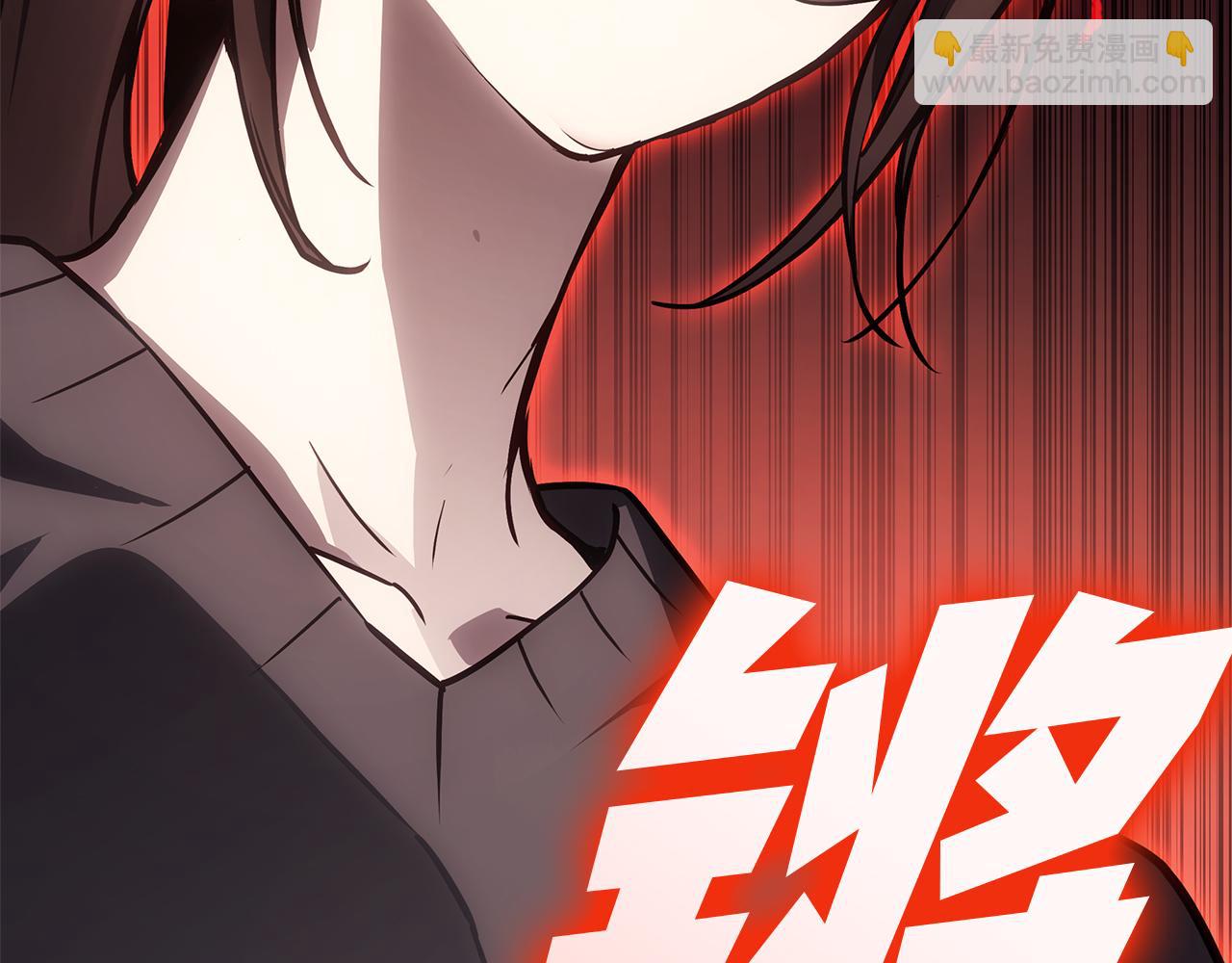 災難級英雄歸來 - 第102話 歸還榮耀(1/6) - 5