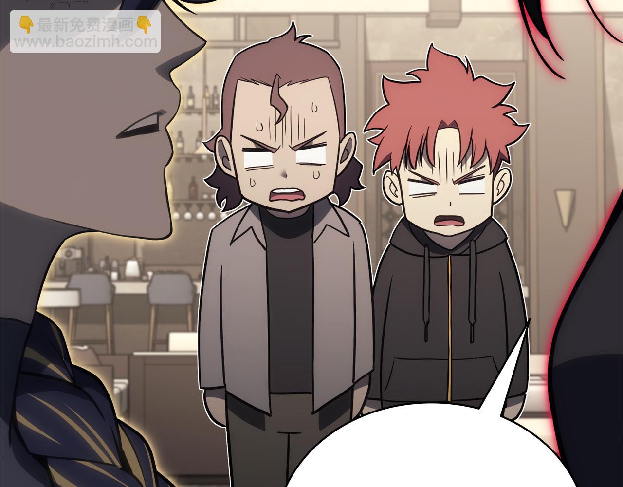 災難級英雄歸來 - 第102話 歸還榮耀(3/6) - 2