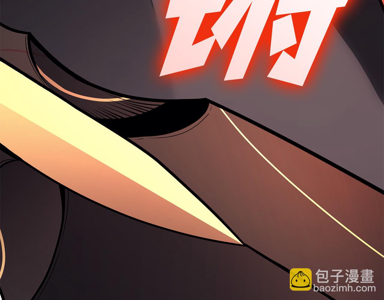 災難級英雄歸來 - 第102話 歸還榮耀(1/6) - 6