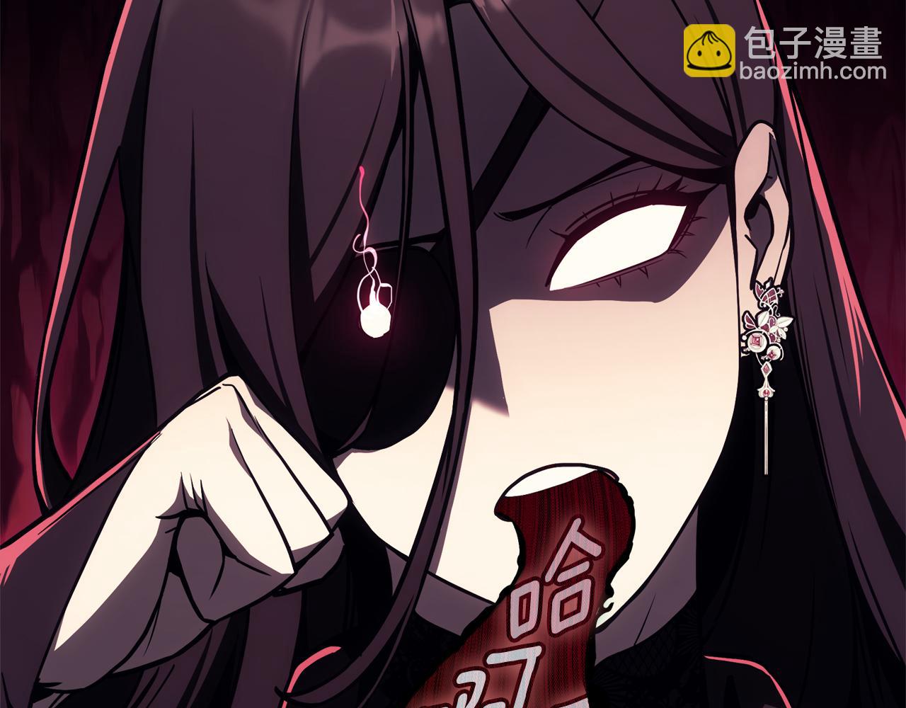 災難級英雄歸來 - 第102話 歸還榮耀(3/6) - 4