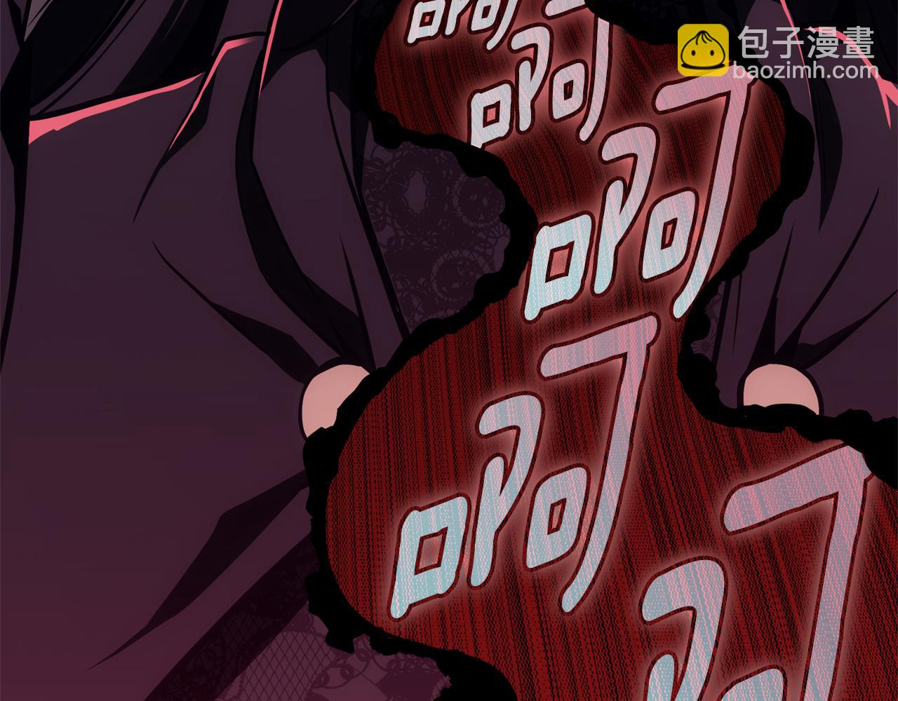 災難級英雄歸來 - 第102話 歸還榮耀(3/6) - 5