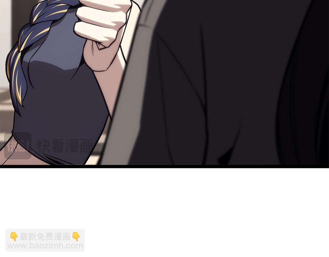 災難級英雄歸來 - 第102話 歸還榮耀(4/6) - 6