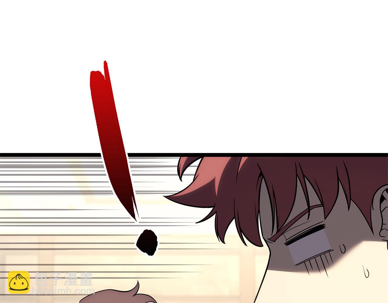 災難級英雄歸來 - 第102話 歸還榮耀(4/6) - 7