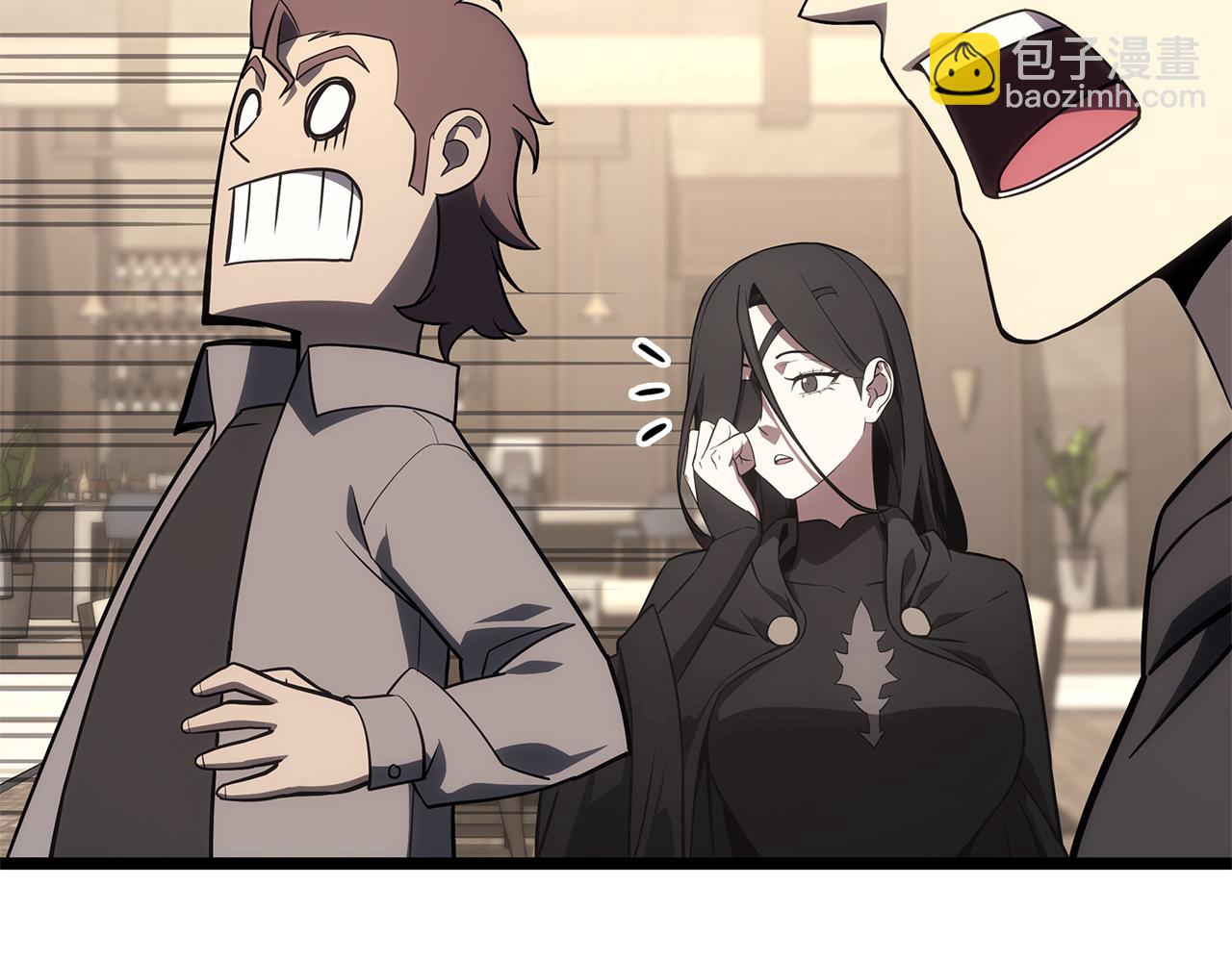 災難級英雄歸來 - 第102話 歸還榮耀(4/6) - 8