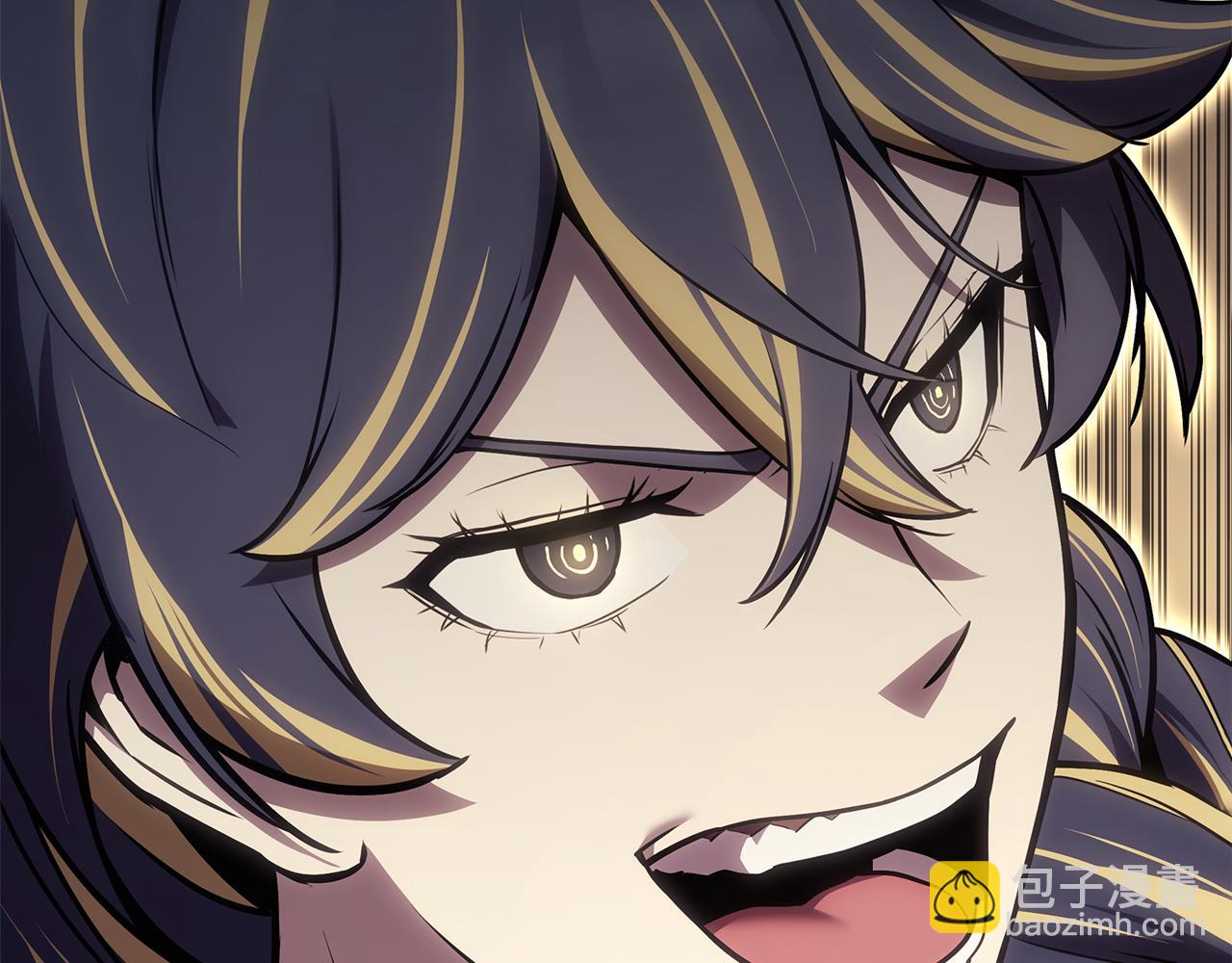 災難級英雄歸來 - 第102話 歸還榮耀(4/6) - 8