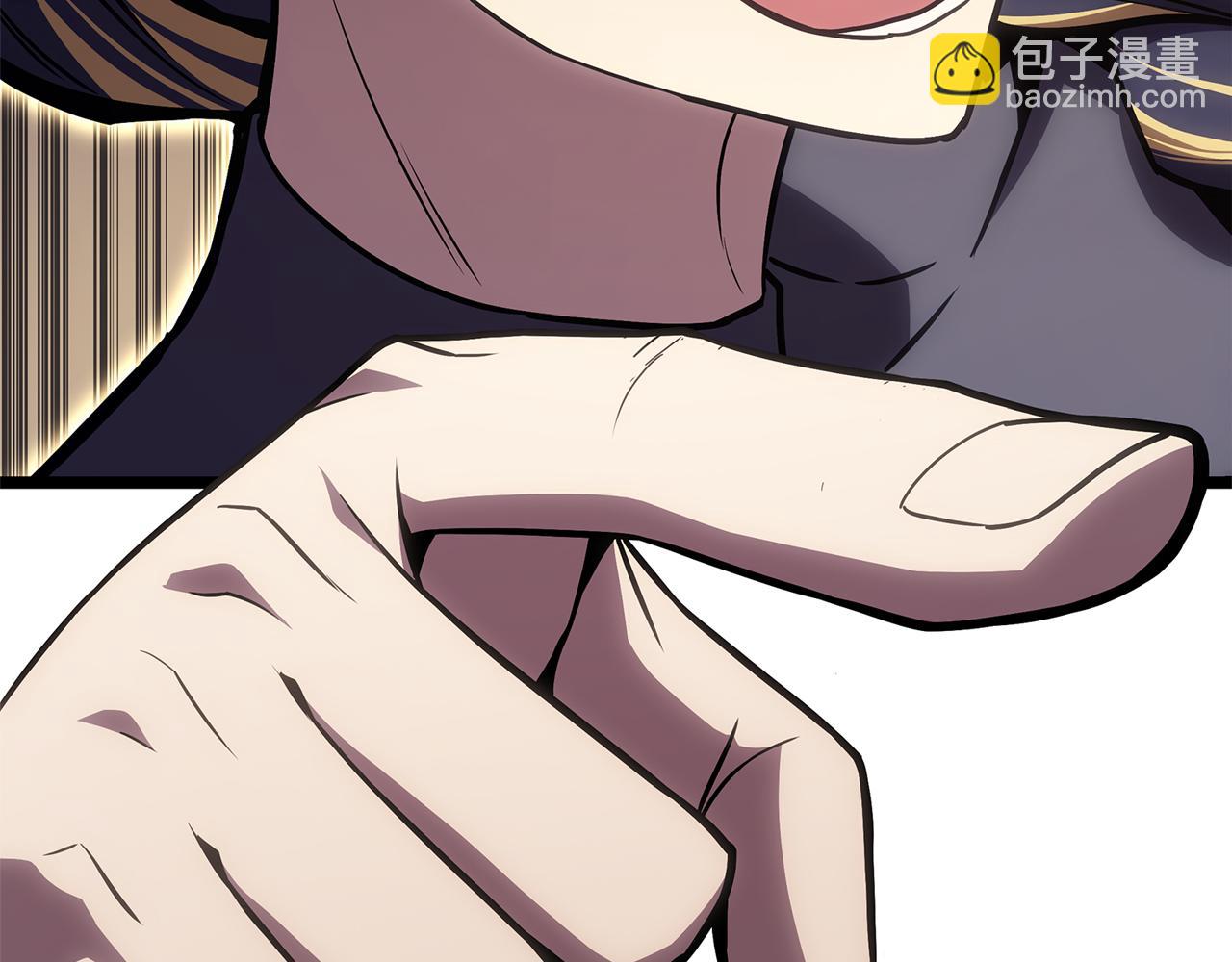 災難級英雄歸來 - 第102話 歸還榮耀(4/6) - 1