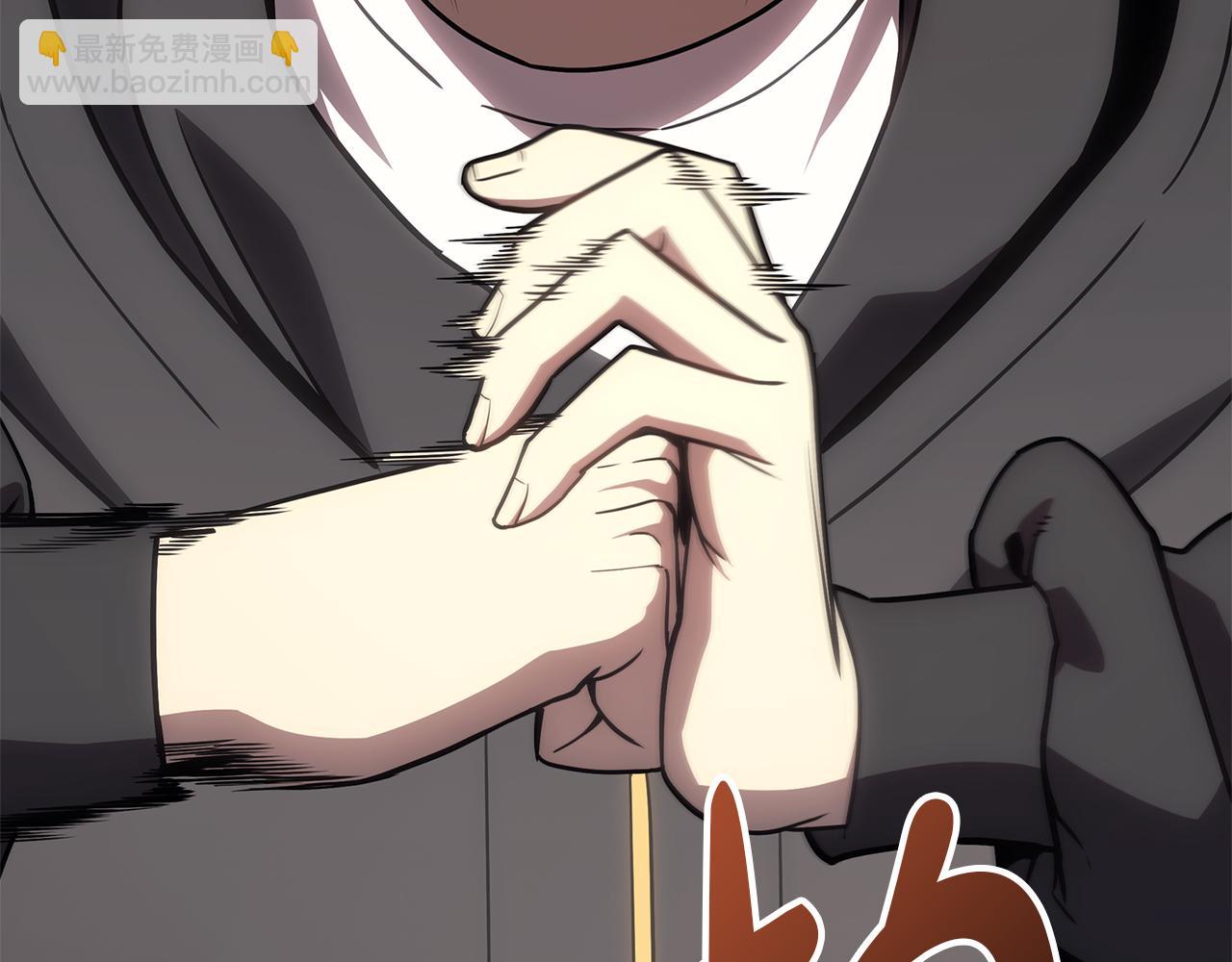 災難級英雄歸來 - 第102話 歸還榮耀(4/6) - 5