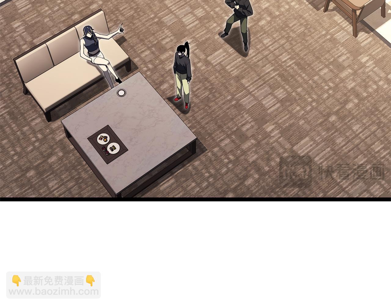 災難級英雄歸來 - 第102話 歸還榮耀(4/6) - 8