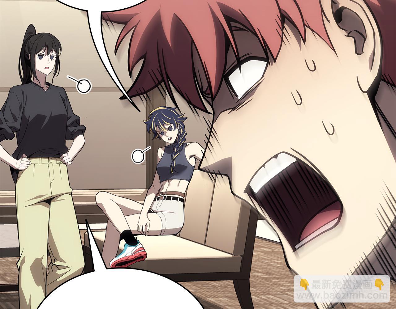 災難級英雄歸來 - 第102話 歸還榮耀(4/6) - 2