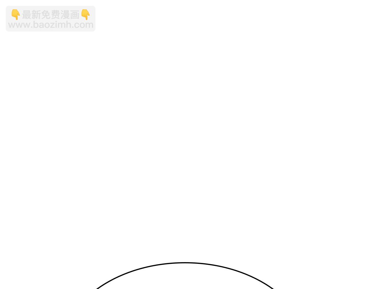 災難級英雄歸來 - 第102話 歸還榮耀(4/6) - 7